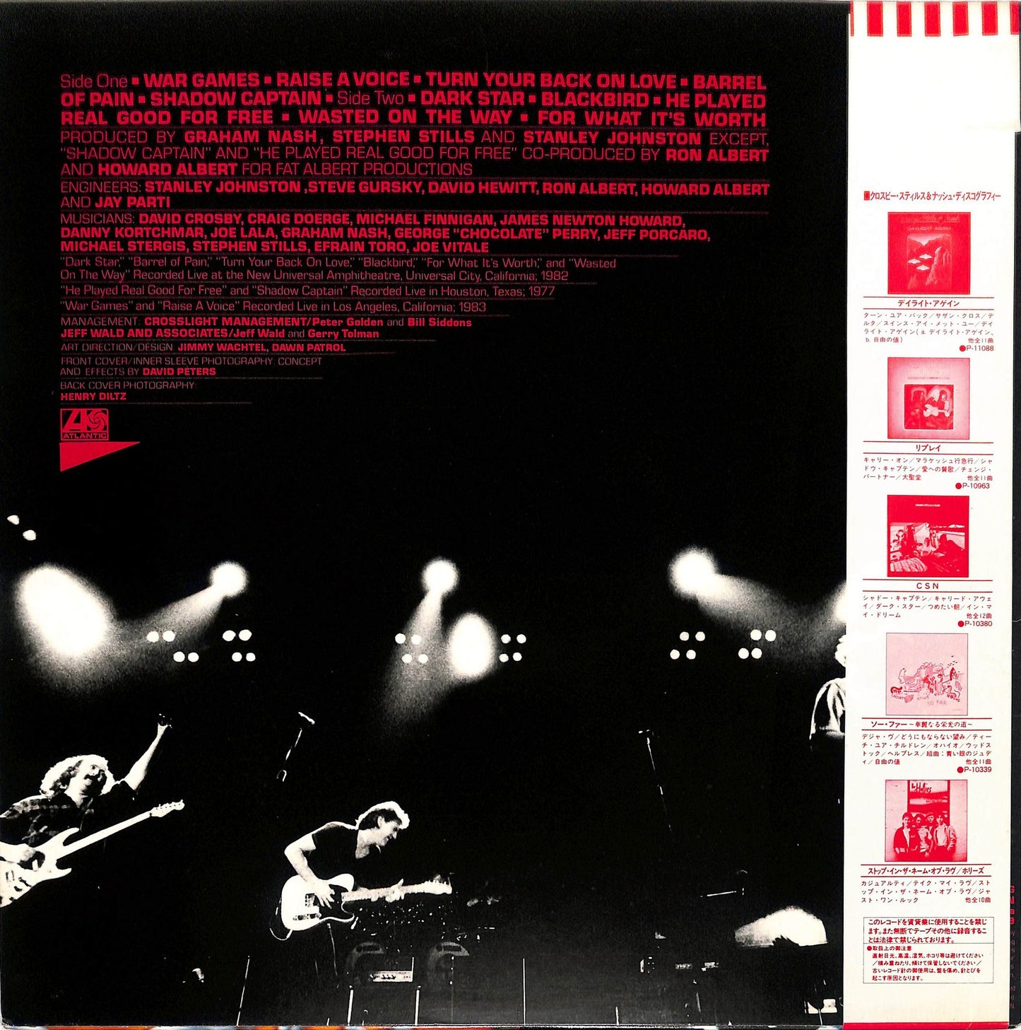 CROSBY, STILLS, NASH - Allies