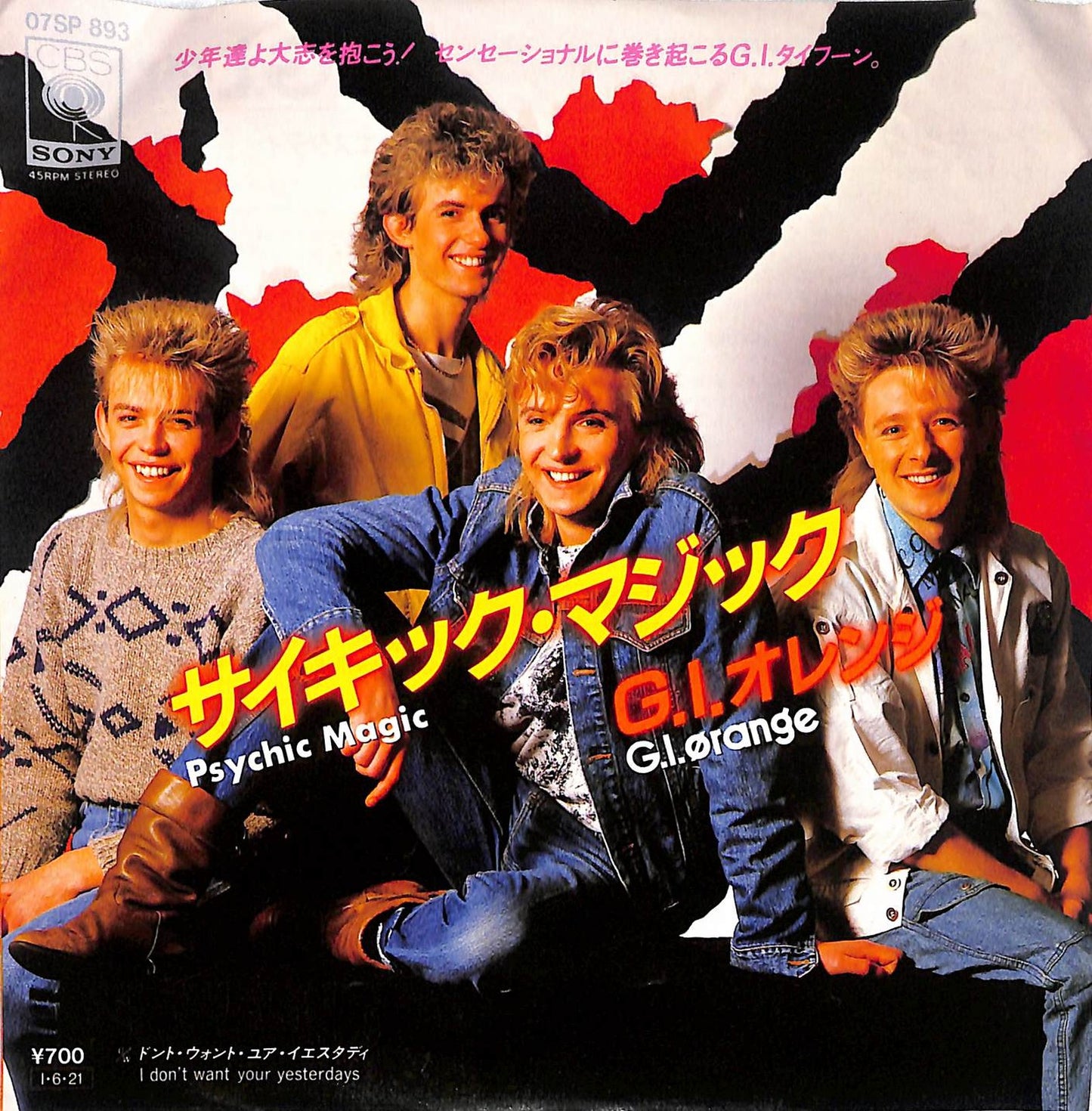 G.I. ORANGE - Psychic Magic