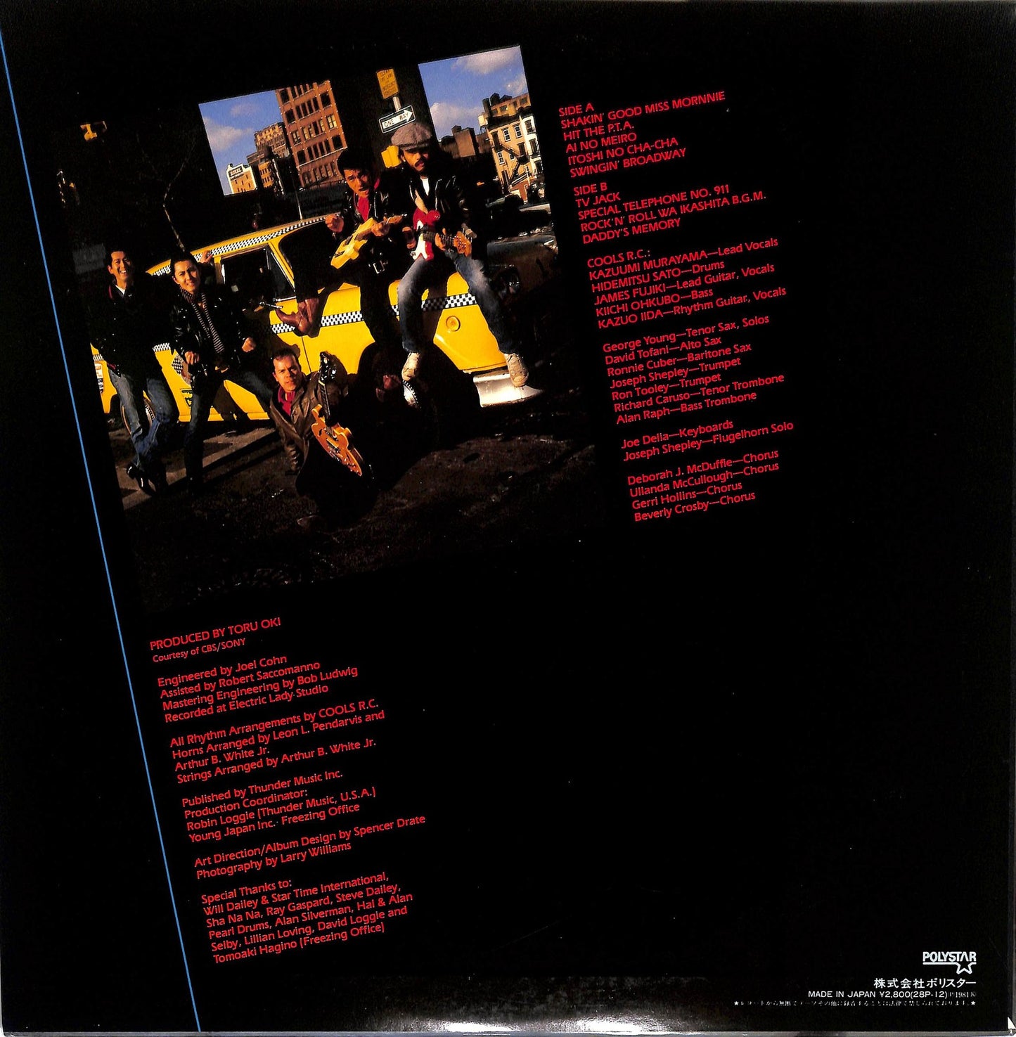 COOLS ROCKABILLY CLUB - The Hits