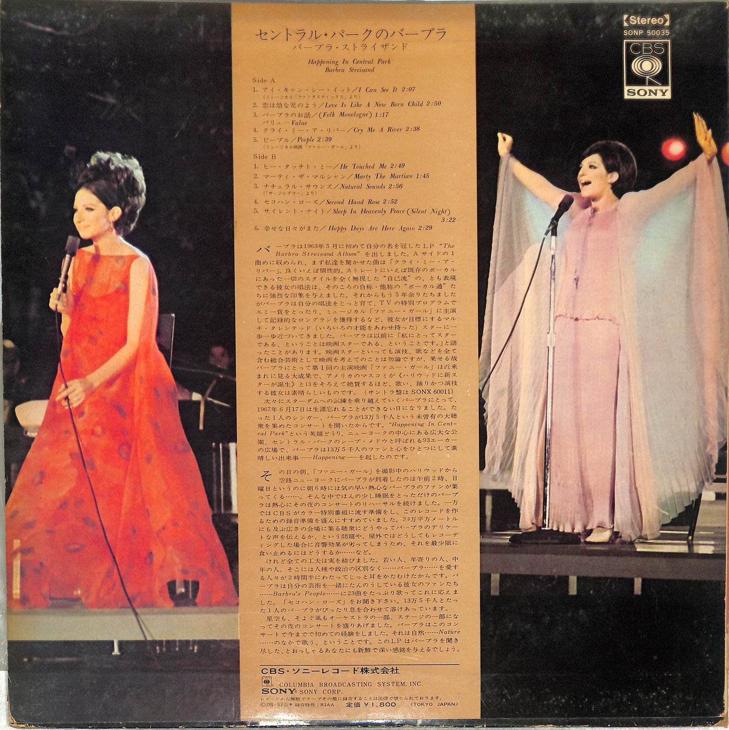 BARBRA STREISAND - A Happening In Central Park