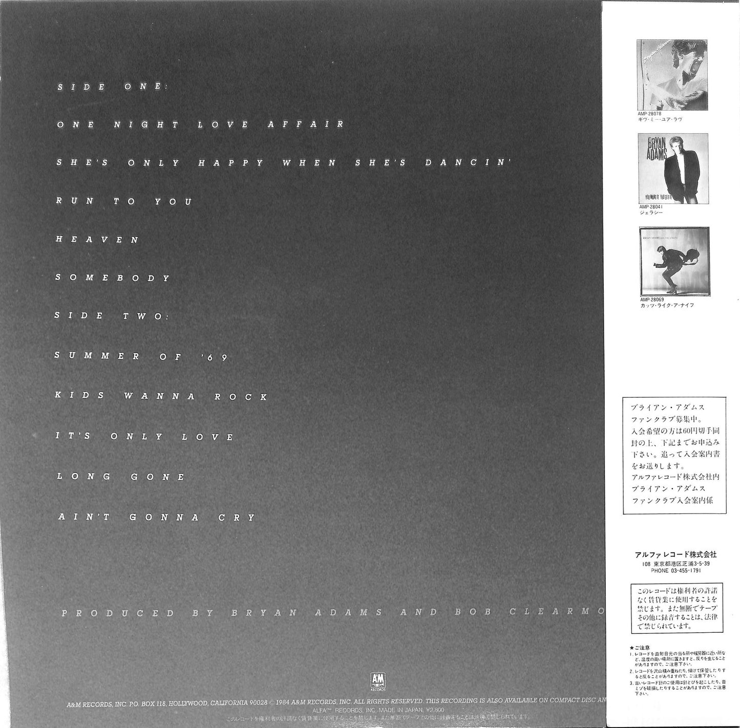 BRYAN ADAMS - Reckless