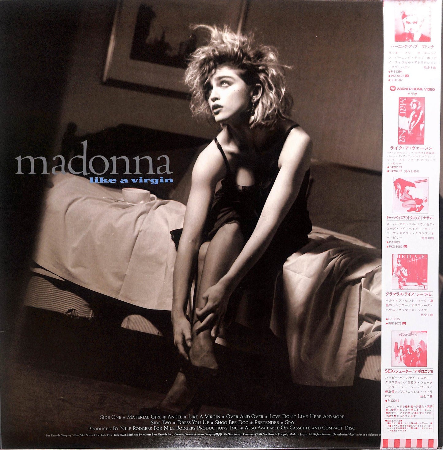 MADONNA - Like A Virgin