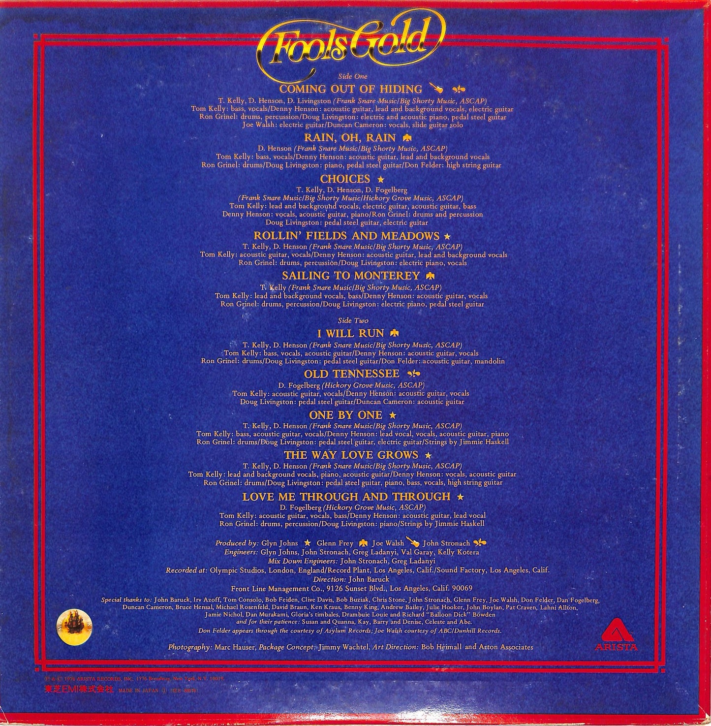 FOOLS GOLD - Fools Gold