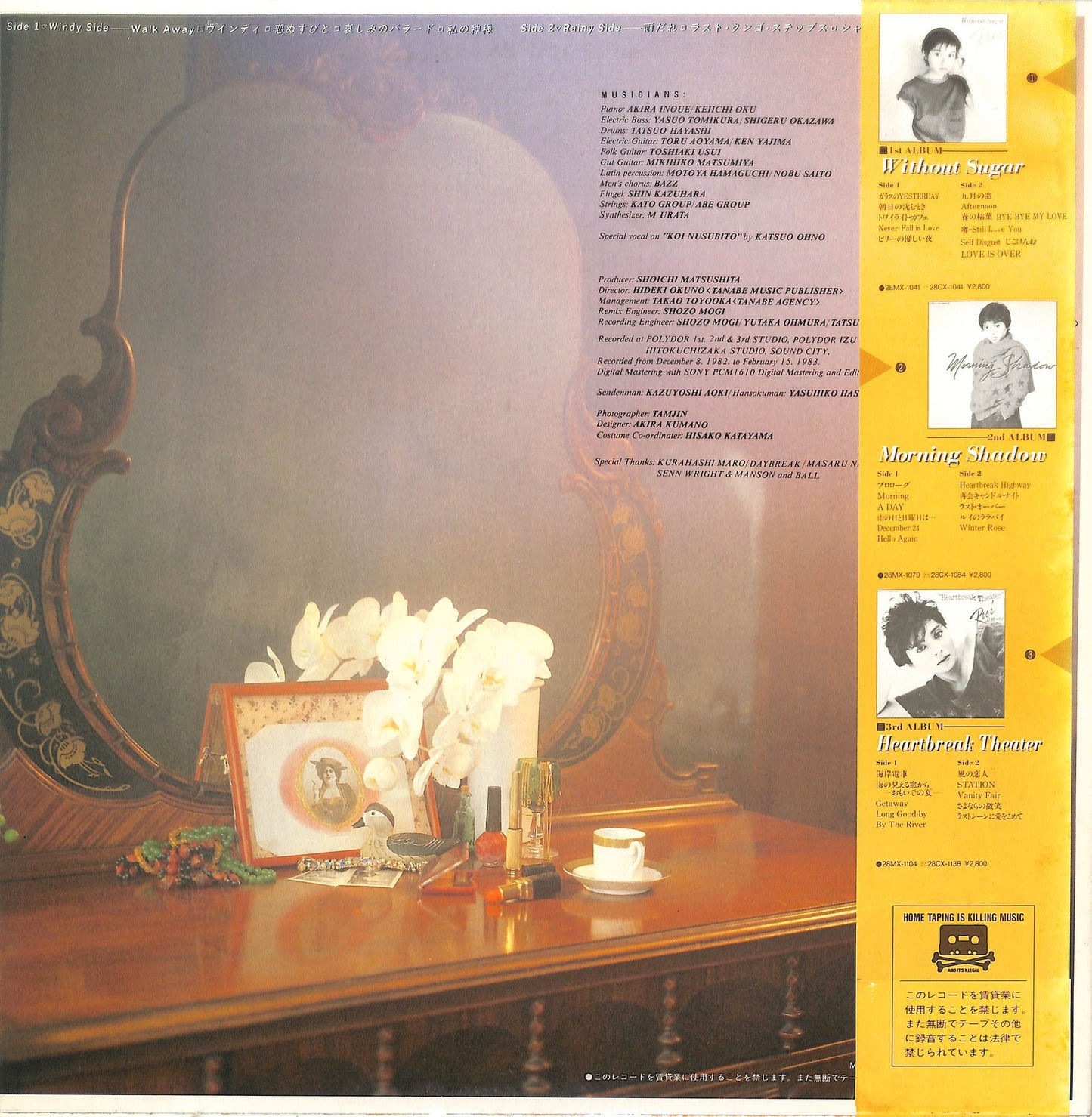 RUIKO KURAHASHI - Rolling