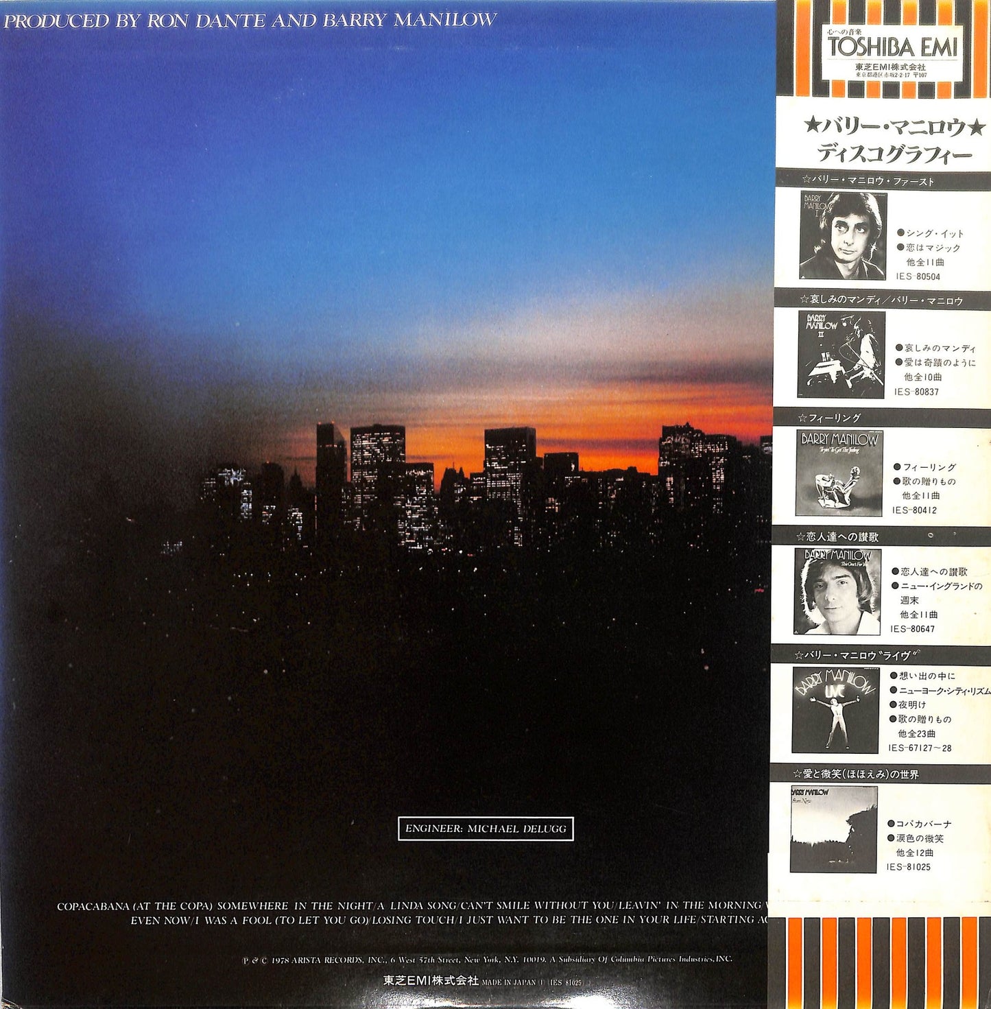 BARRY MANILOW - Even Now