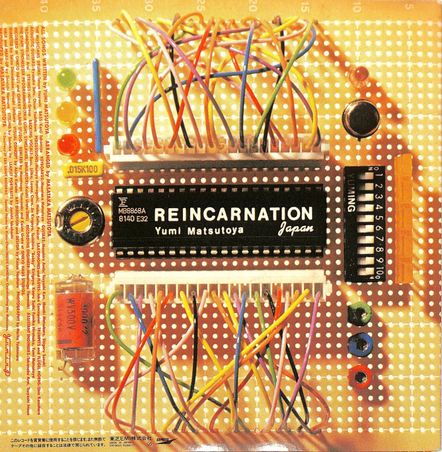 YUMI MATSUTOYA - Reincarnation