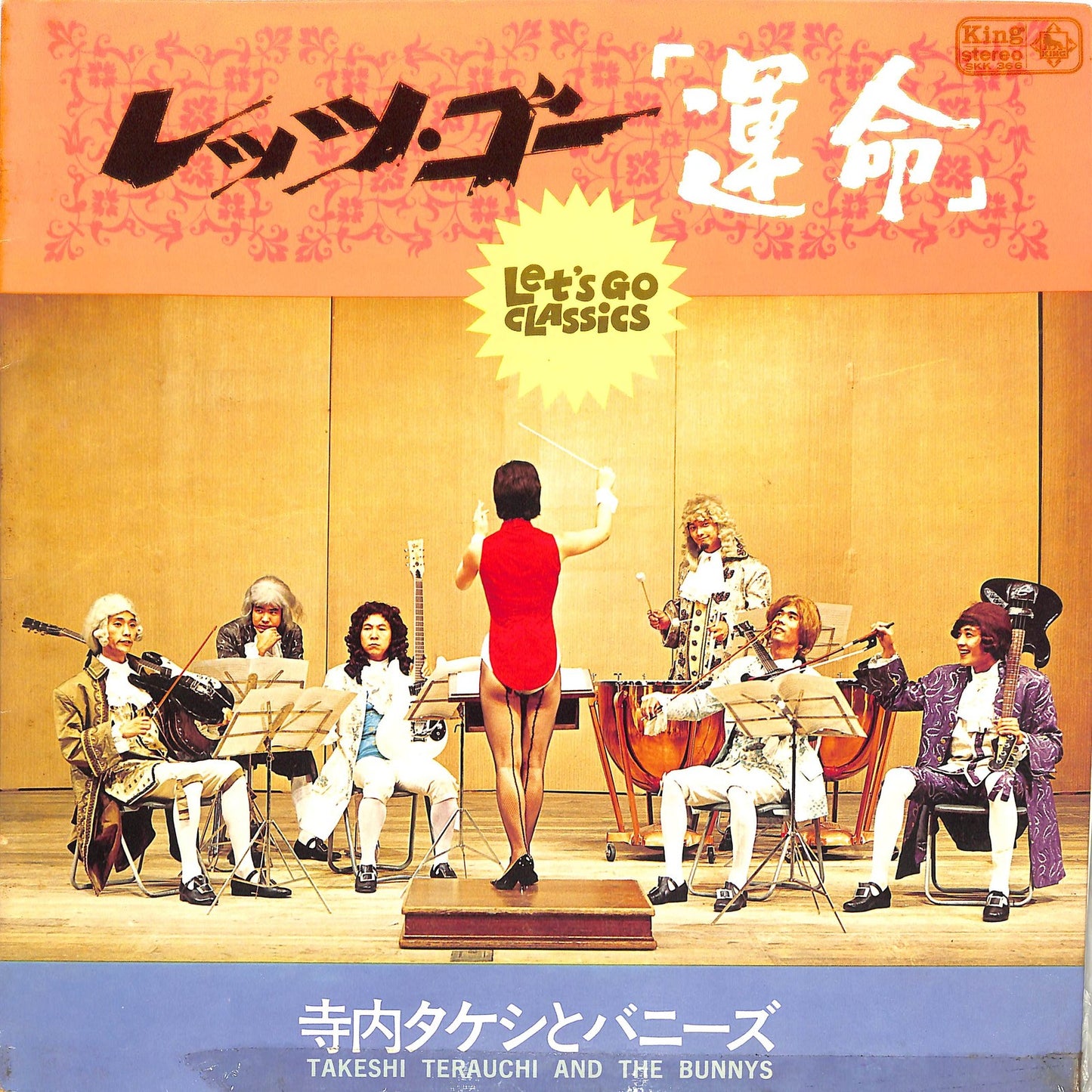 TAKESHI TERAUCHI AND THE BUNNYS - Let's Go Classics