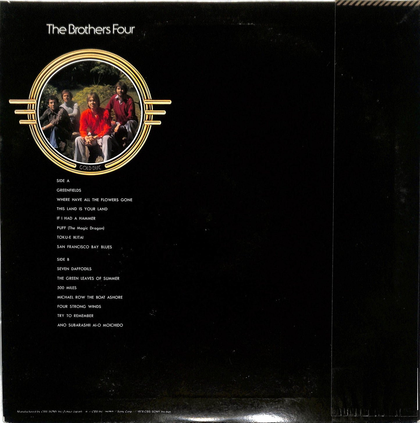 THE BROTHERS FOUR - The Brothers Four