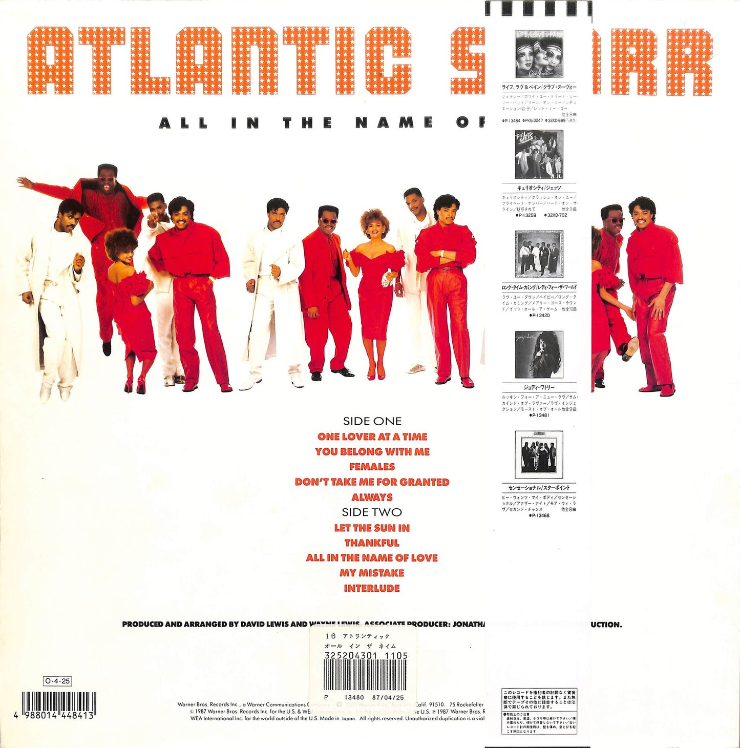 ATLANTIC STARR - All In The Name Of Love