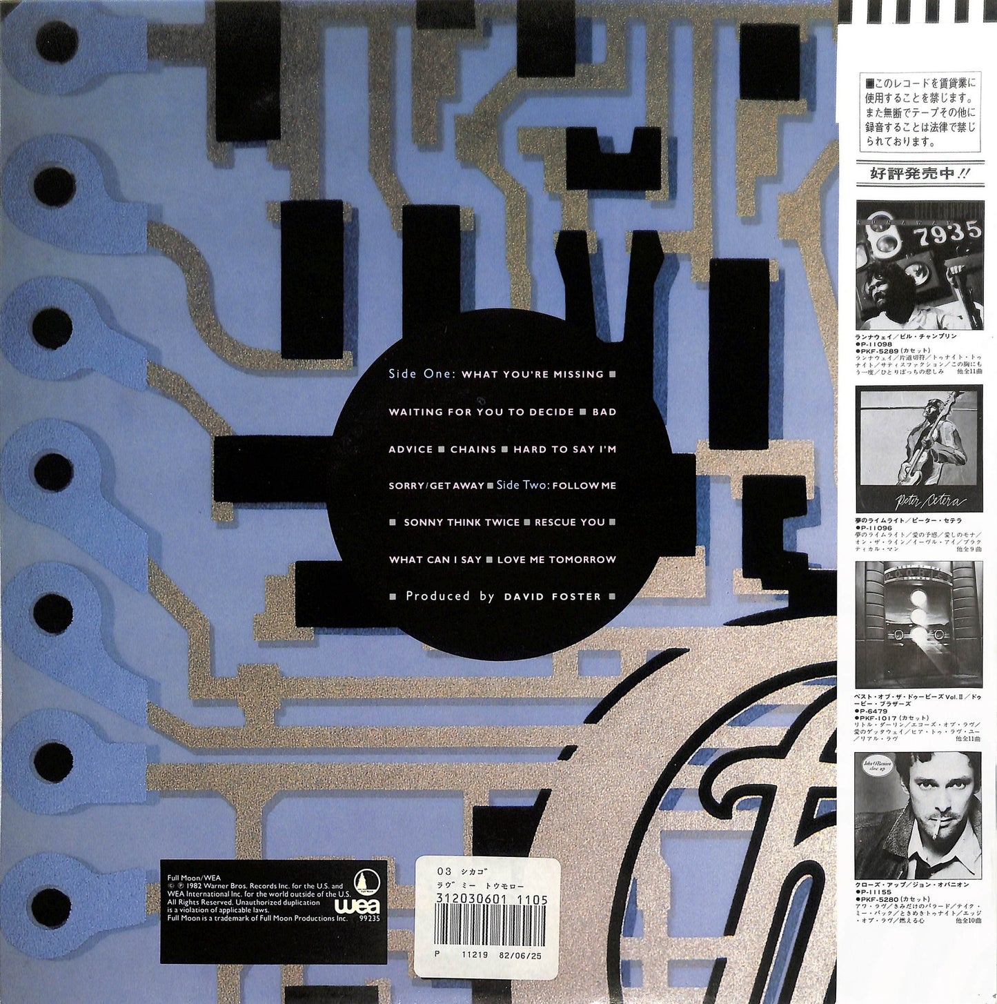 CHICAGO - Chicago 16