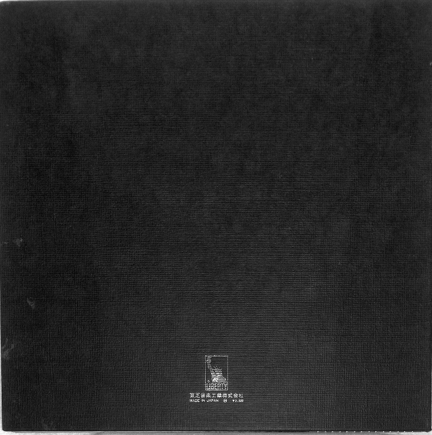 IKE & TINA TURNER - Golden Disk Series