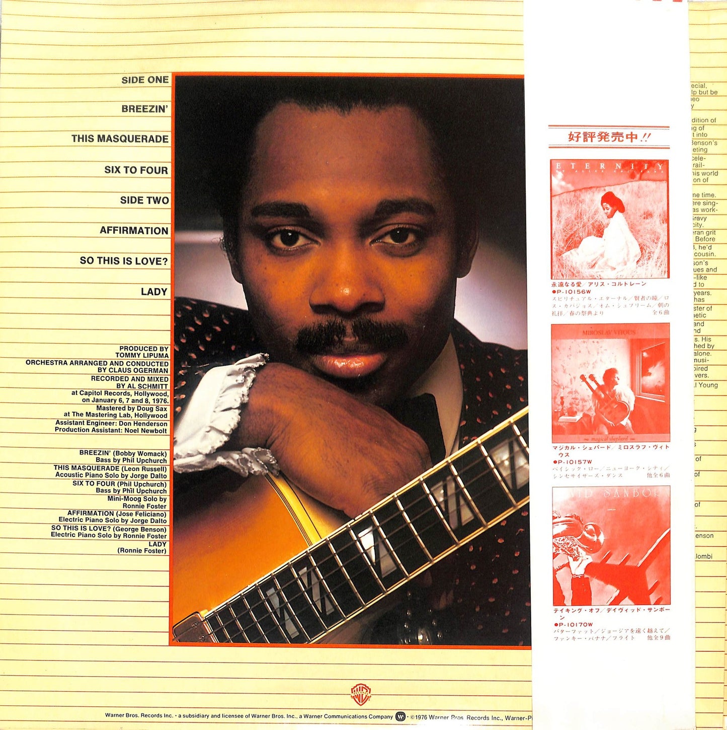 GEORGE BENSON - Breezin'