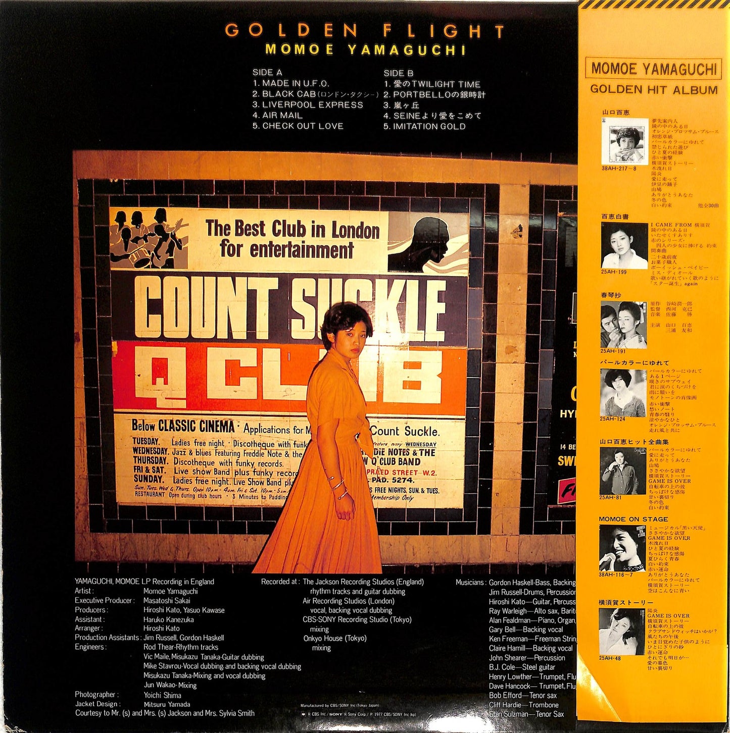 YAMAGUCHI MOMOE - Golden Flight