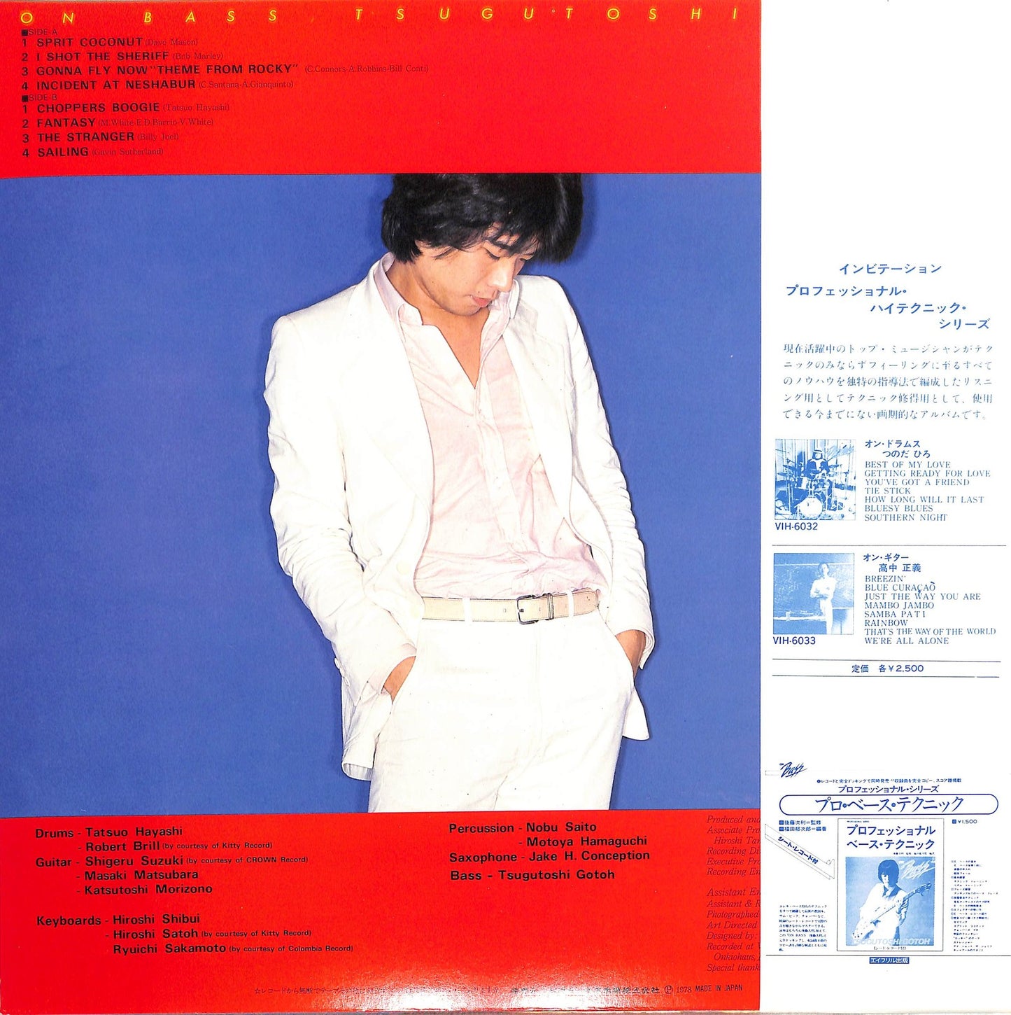 TSUGUTOSHI GOTO - On Bass