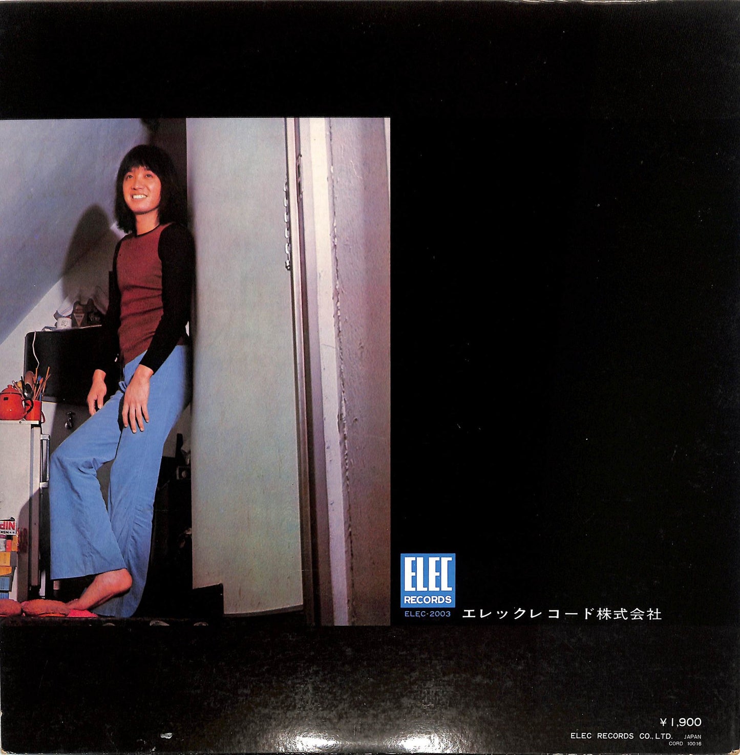 TAKURO YOSHIDA - 人間なんて