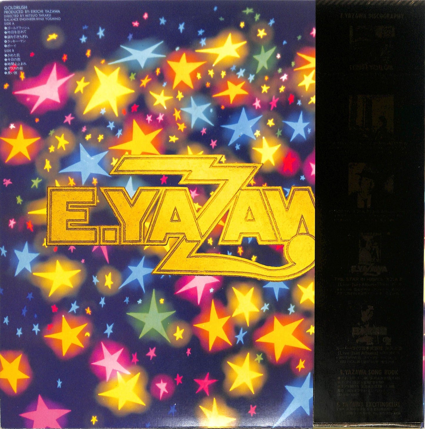 EIKICHI YAZAWA - Goldrush