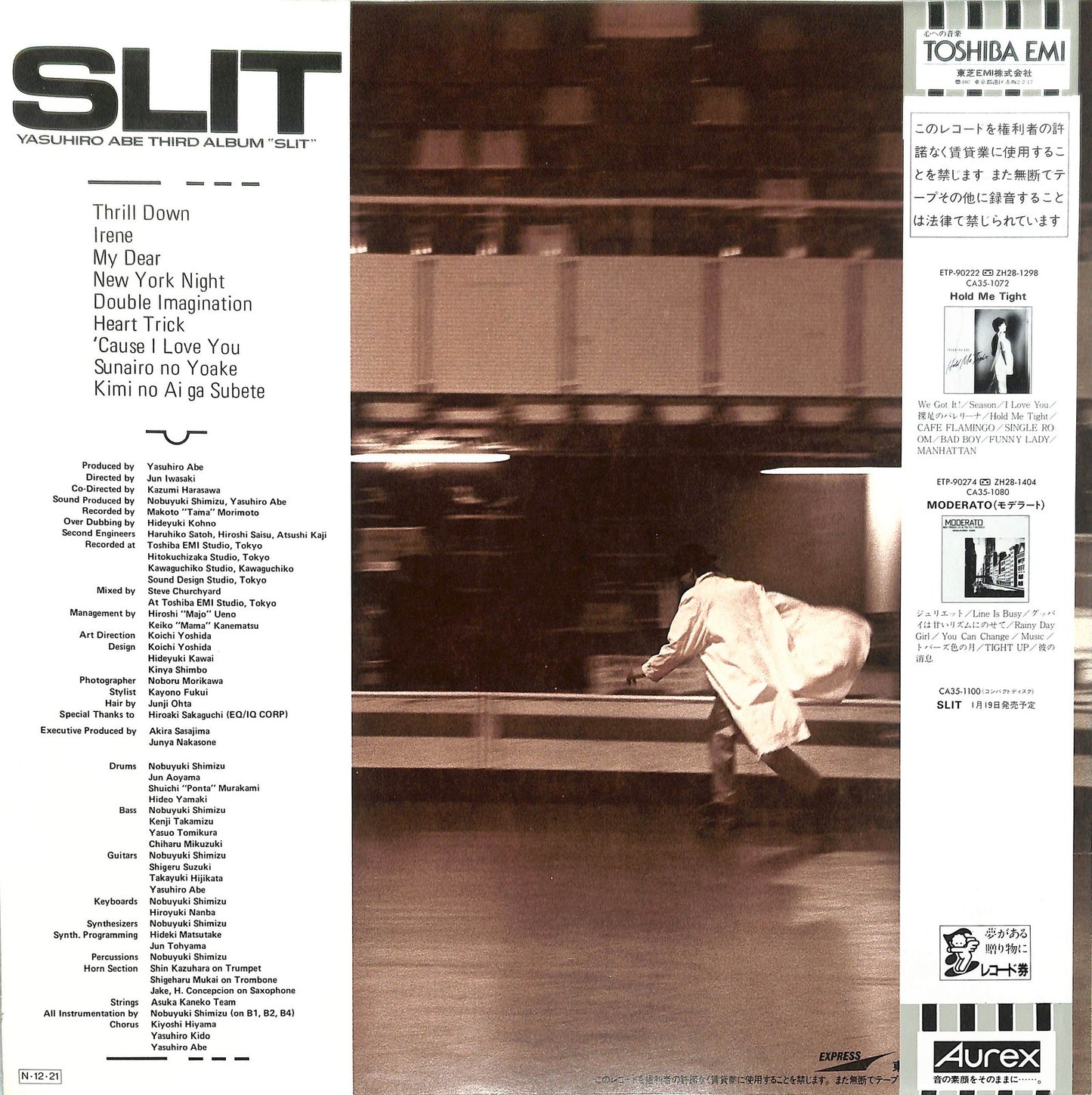 YASUHIRO ABE - Slit