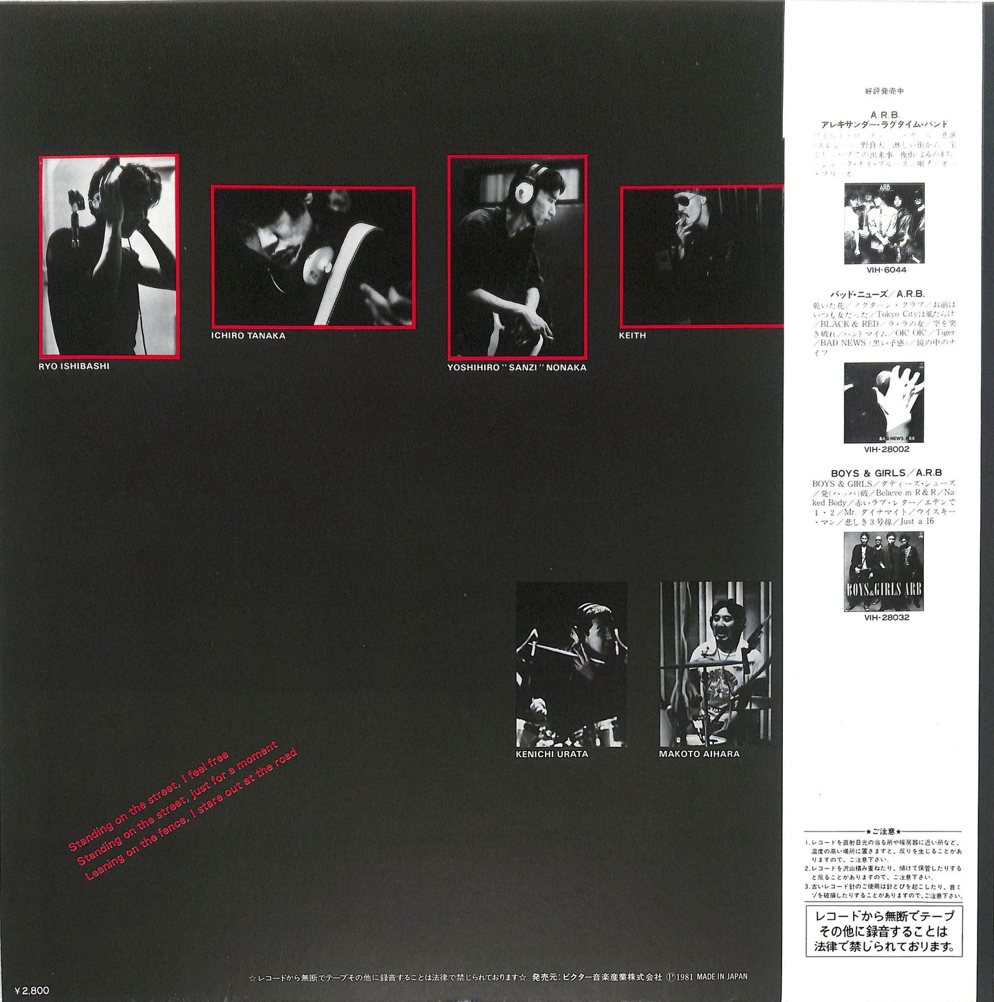 A.R.B - Snap Your Fingers