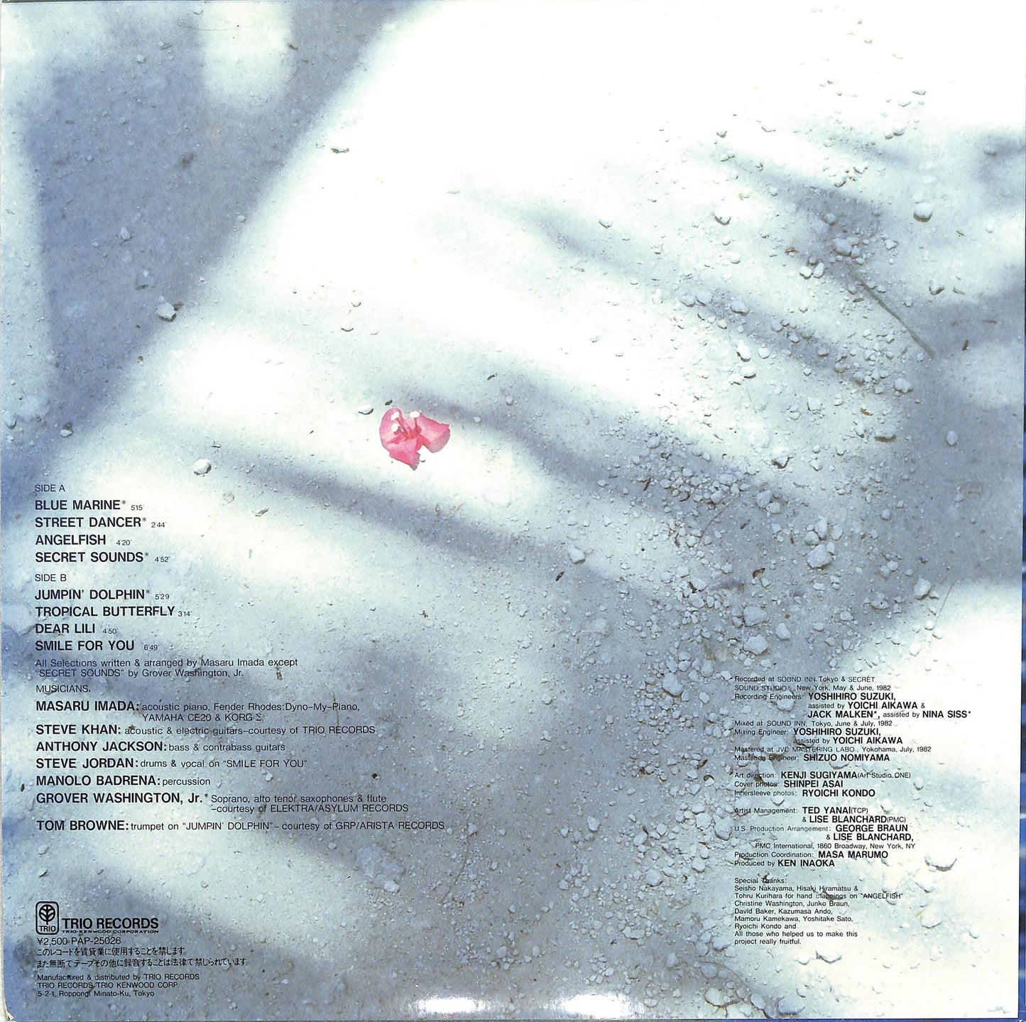 MASARU IMADA - Blue Marine