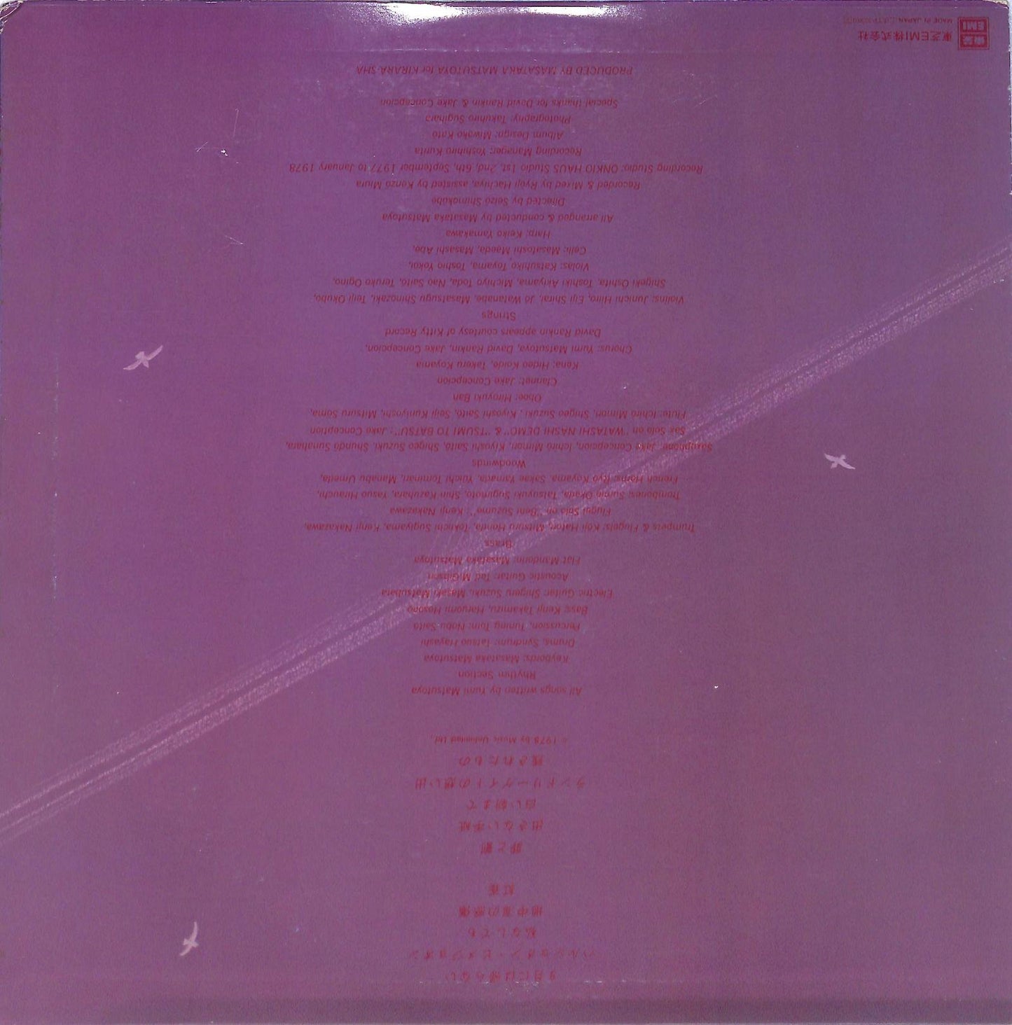 Yumi Matsutoya - 紅雀