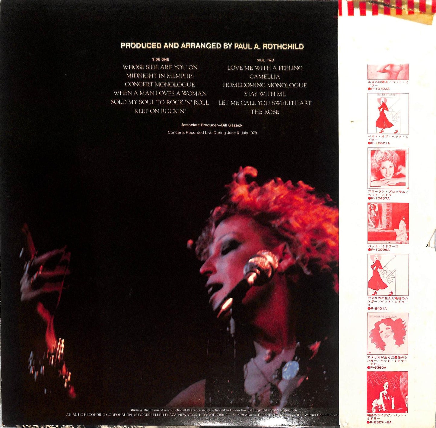 Bette Midler - The Rose - The Original Soundtrack Recording