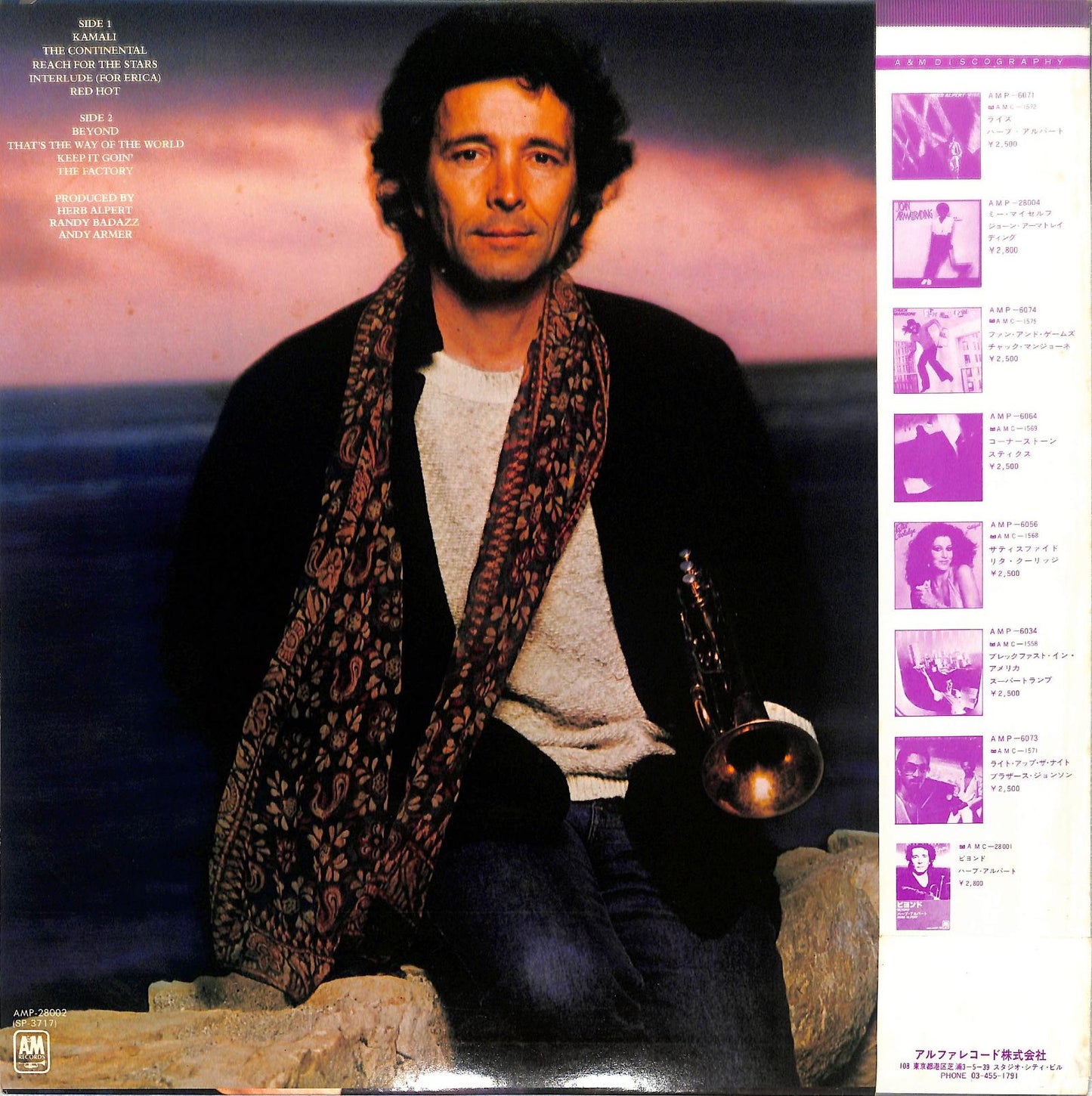 HERB ALPERT - Beyond