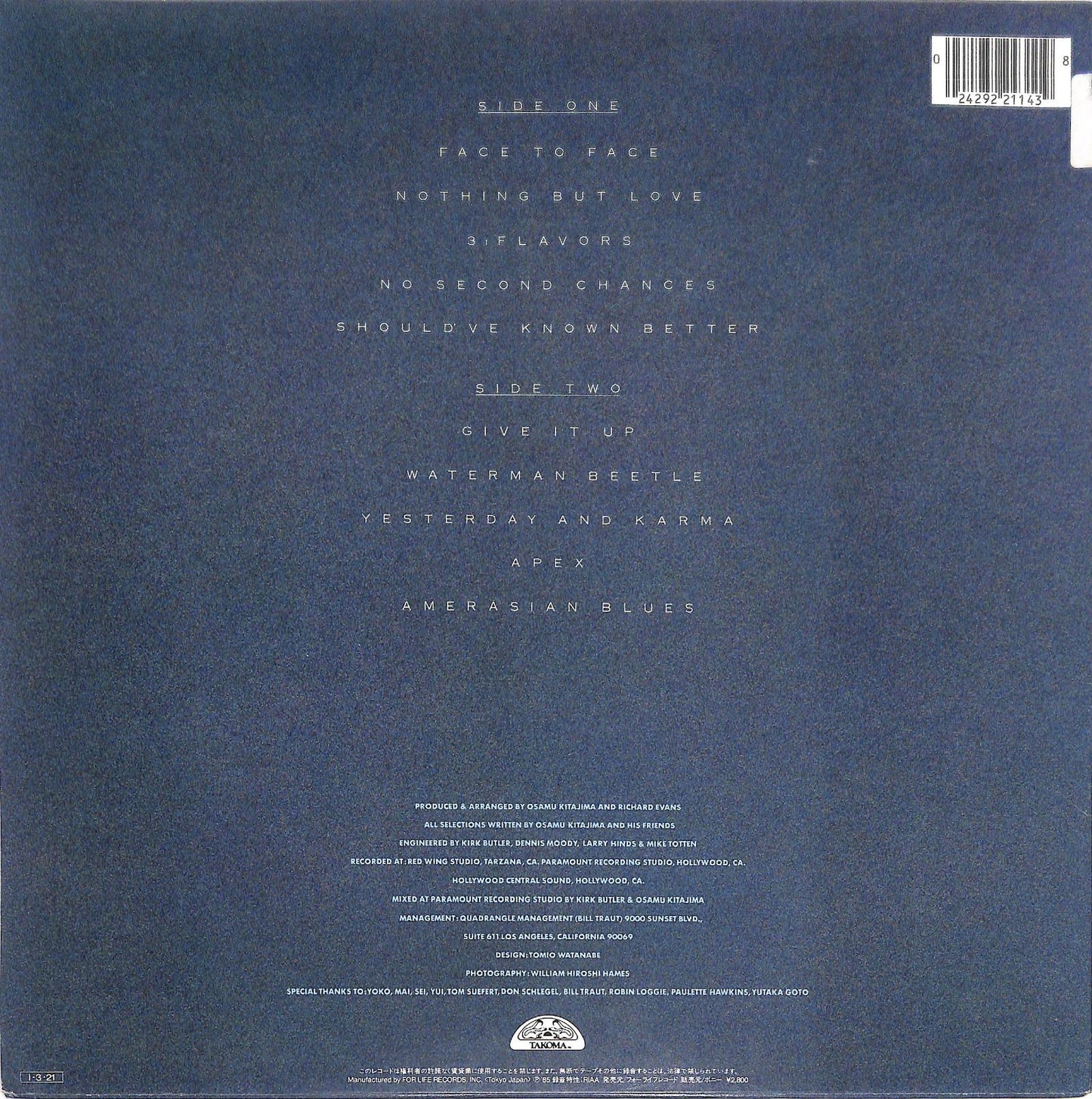 Osamu Kitajima - Face To Face