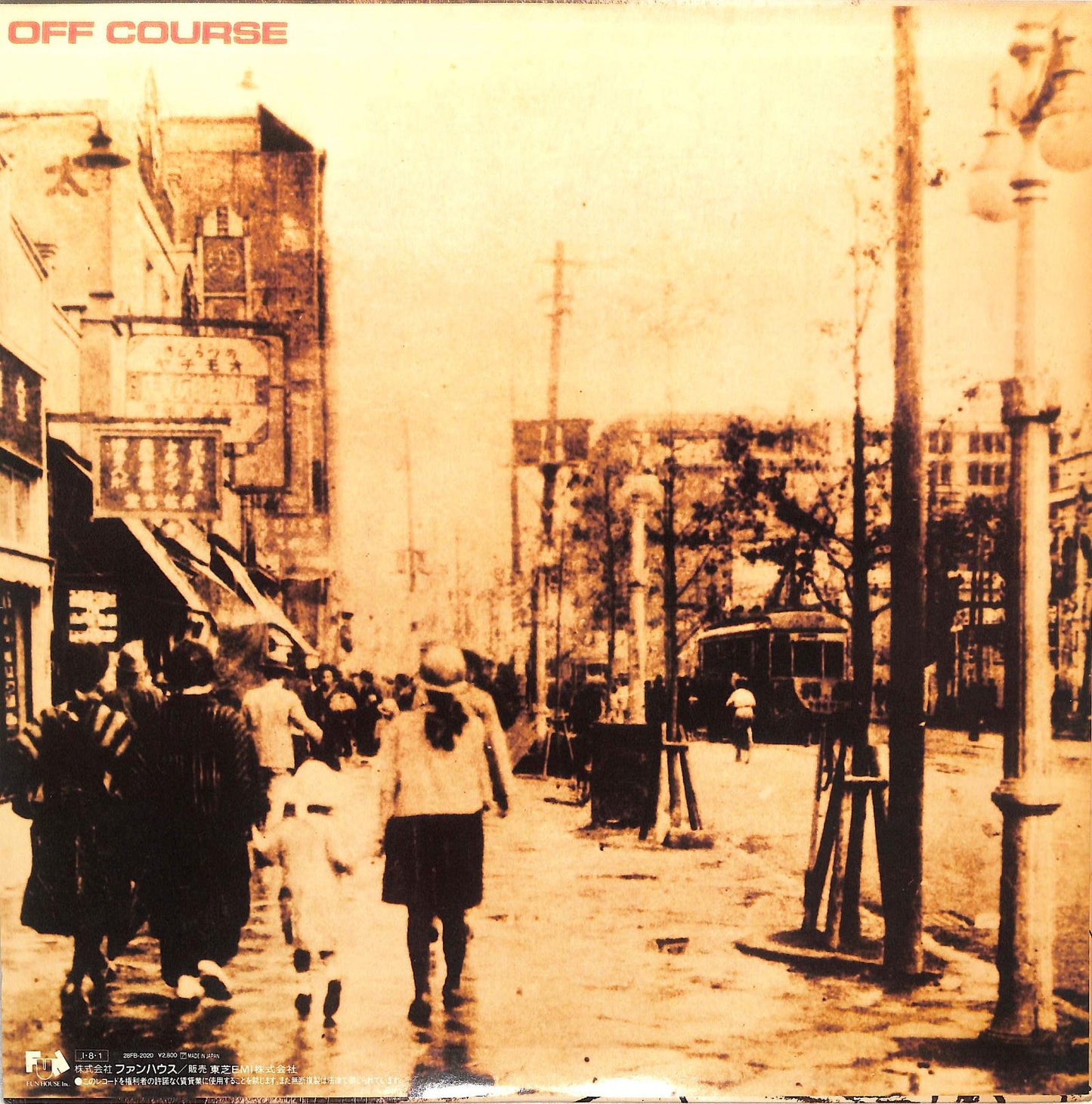 OFF COURSE - Back Streets Of Tokyo