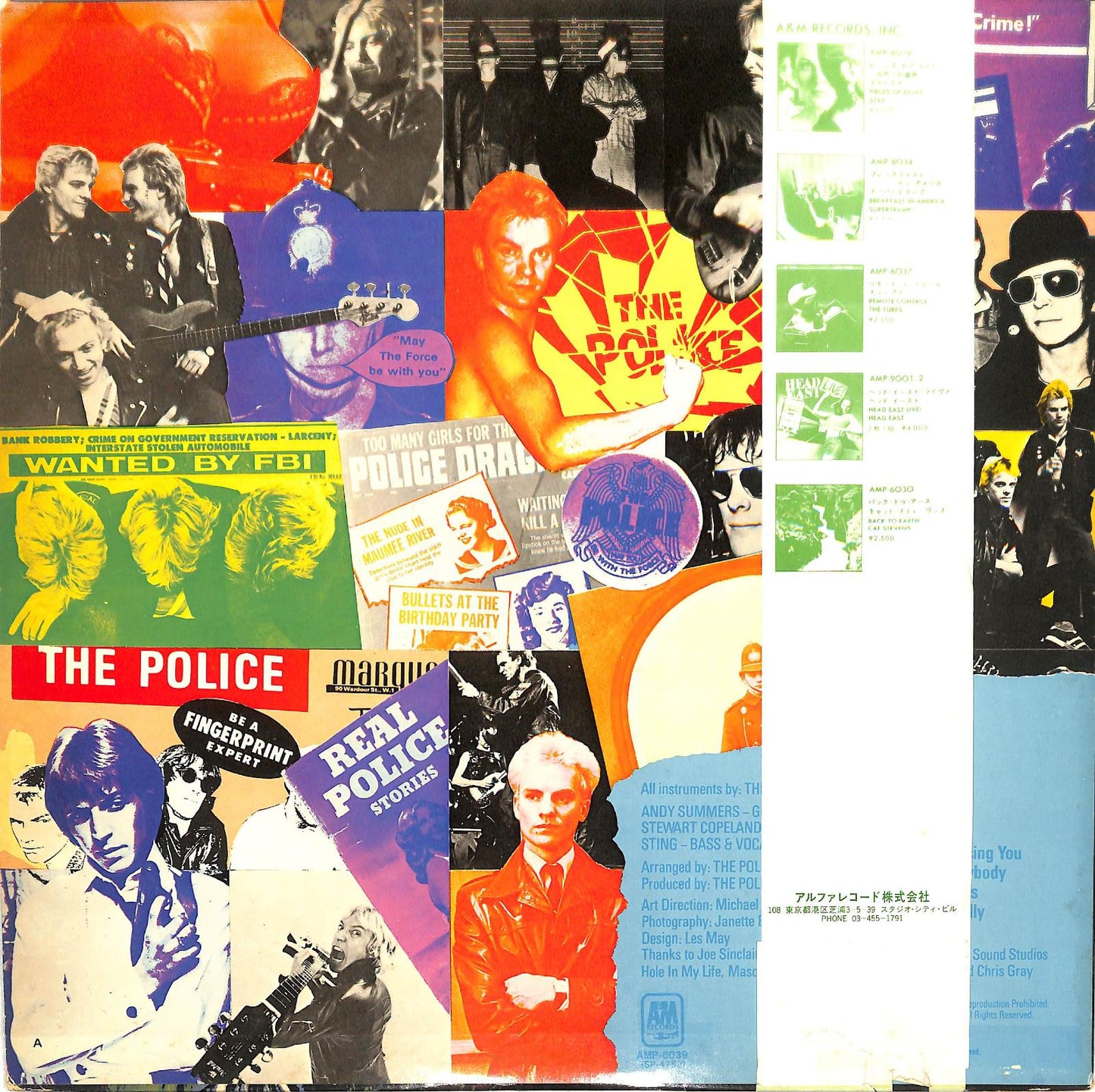 The Police - Outlandos D'Amour