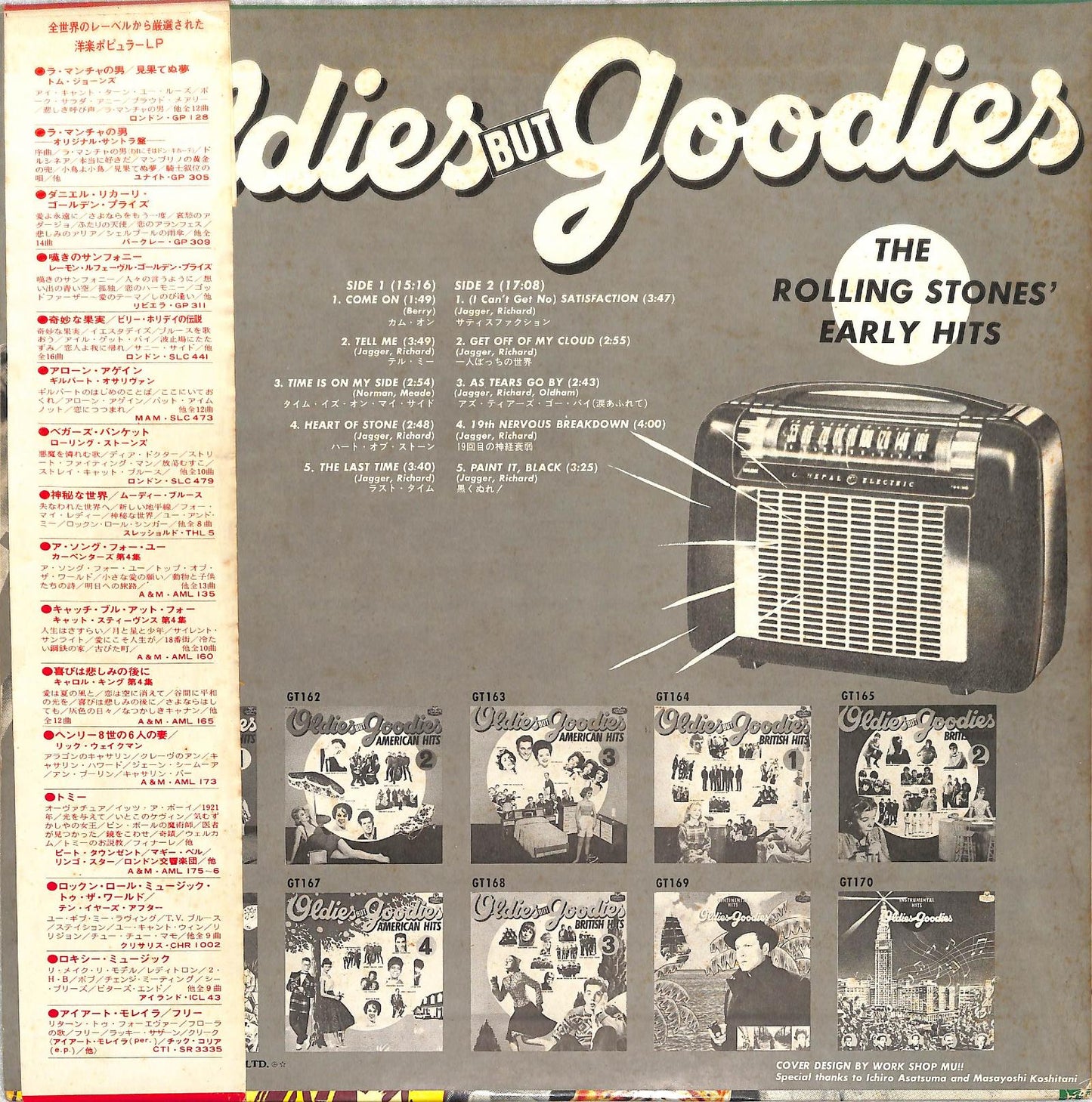The Rolling Stones - Oldies But Goodies (The Rolling Stones Early Hits)