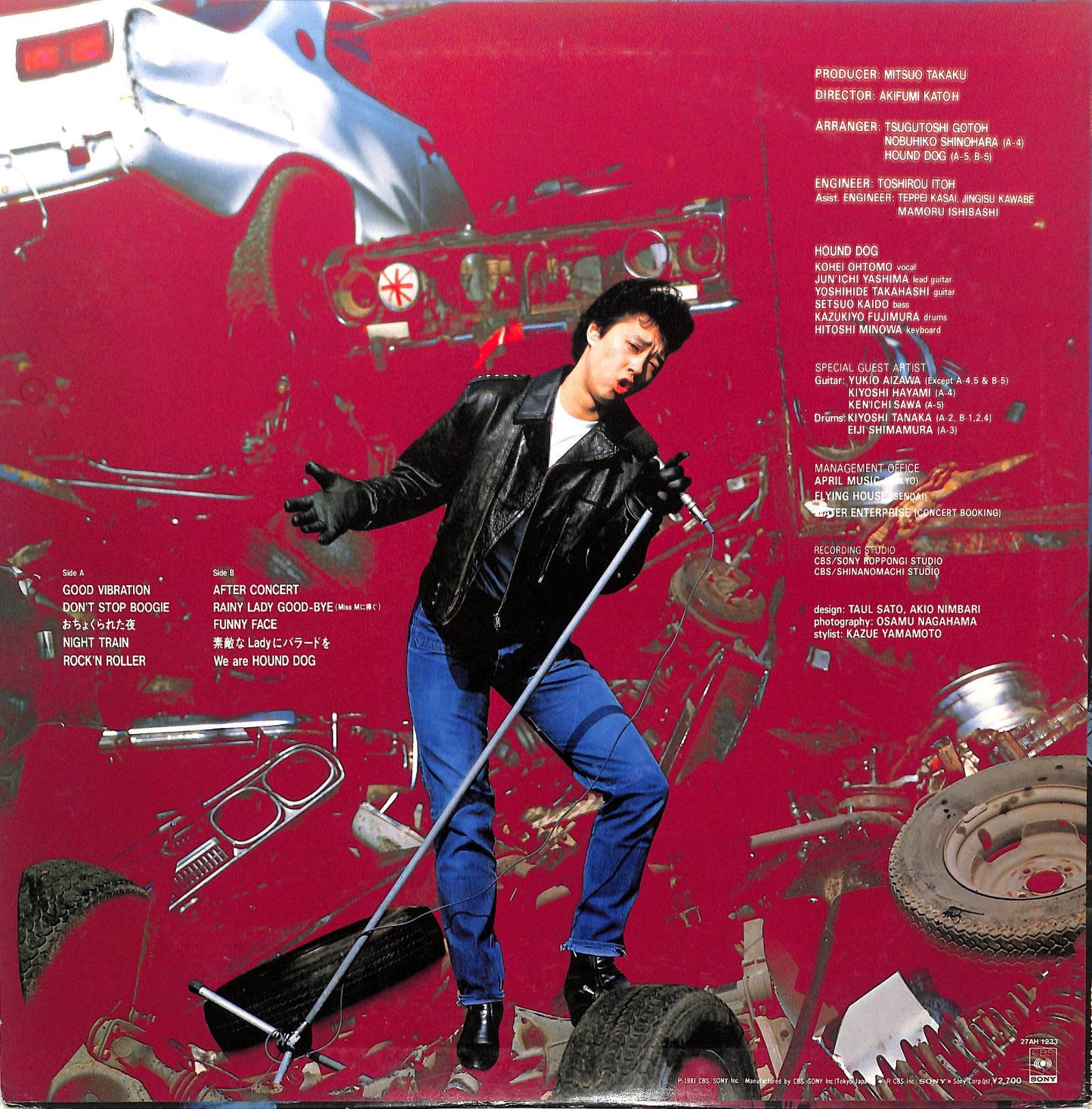 HOUND DOG - Stand Play