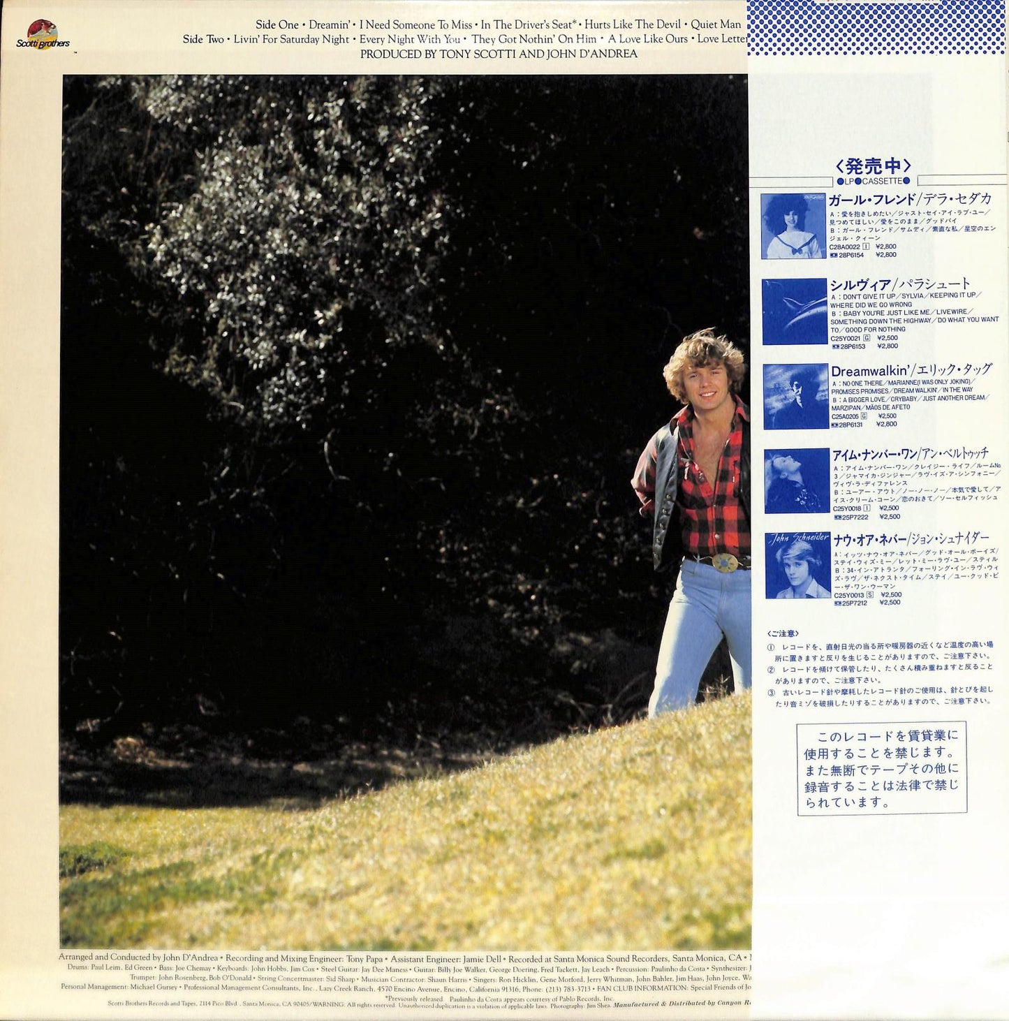 JOHN SCHNEIDER - Dreamin'