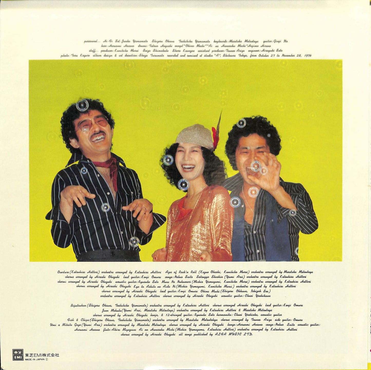 HI-FI SET - Sotsugyo Shashin