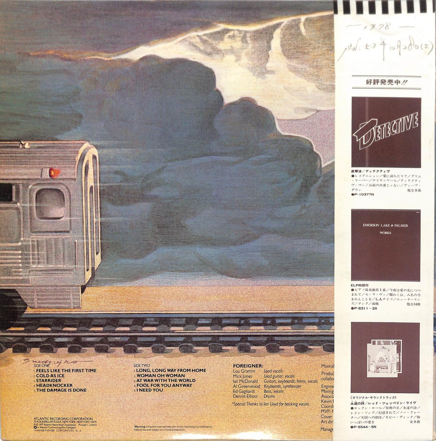 FOREIGNER - Foreigner