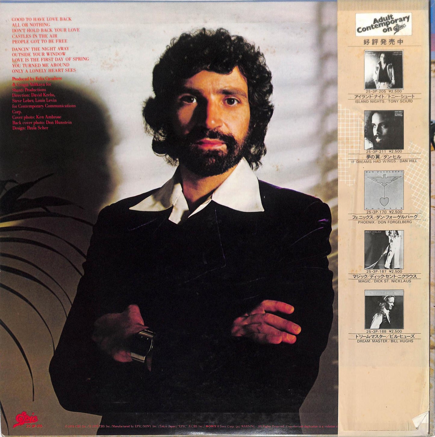 FELIX CAVALIERE - Castles In The Air