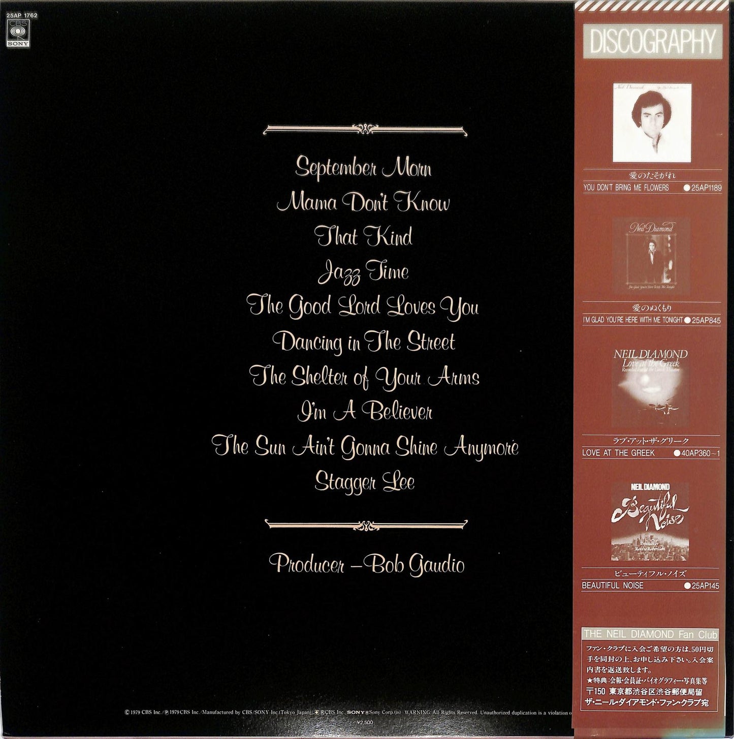NEIL DIAMOND - September Morn