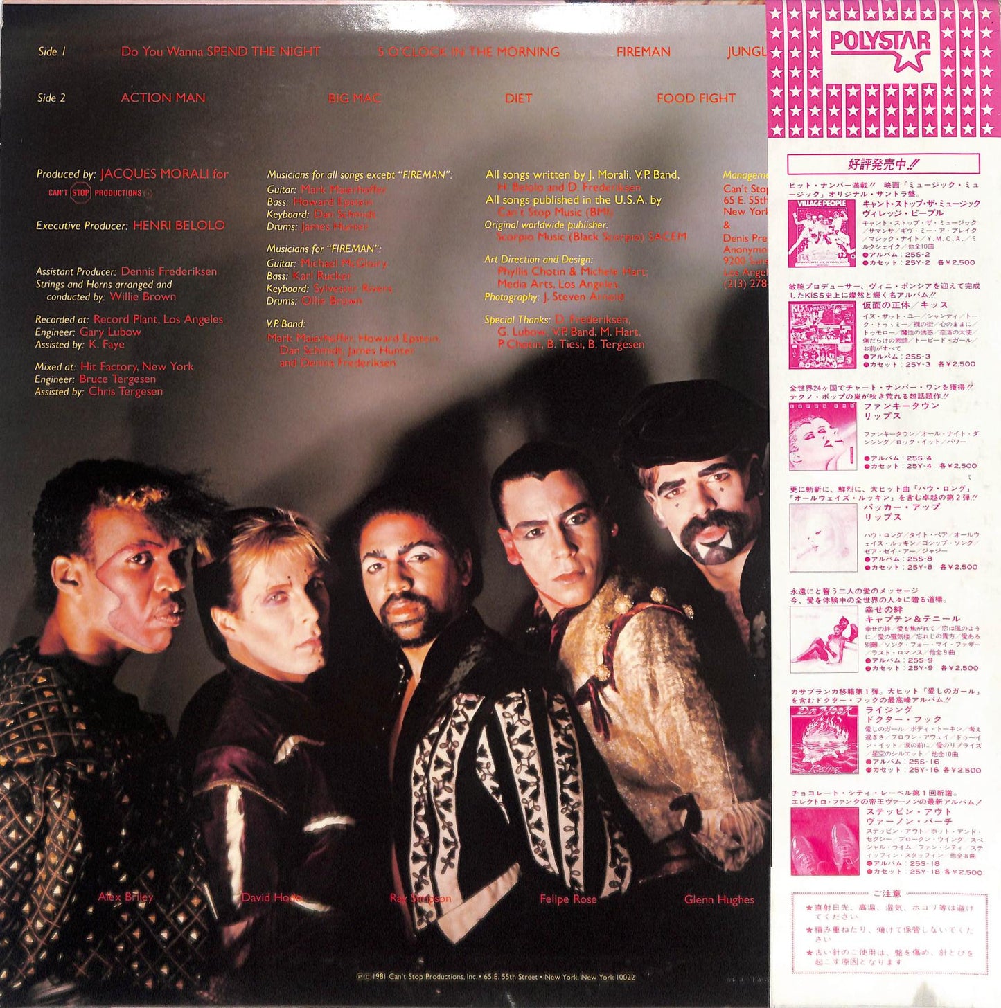 VILLAGE PEOPLE - Renaissance