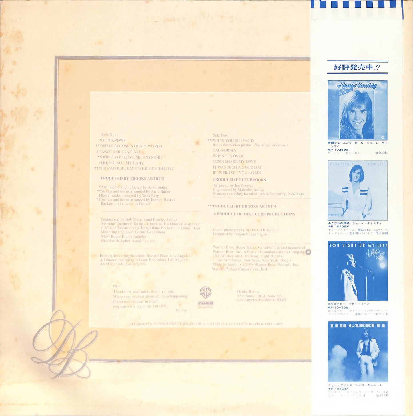 DEBBY BOONE - Midstream