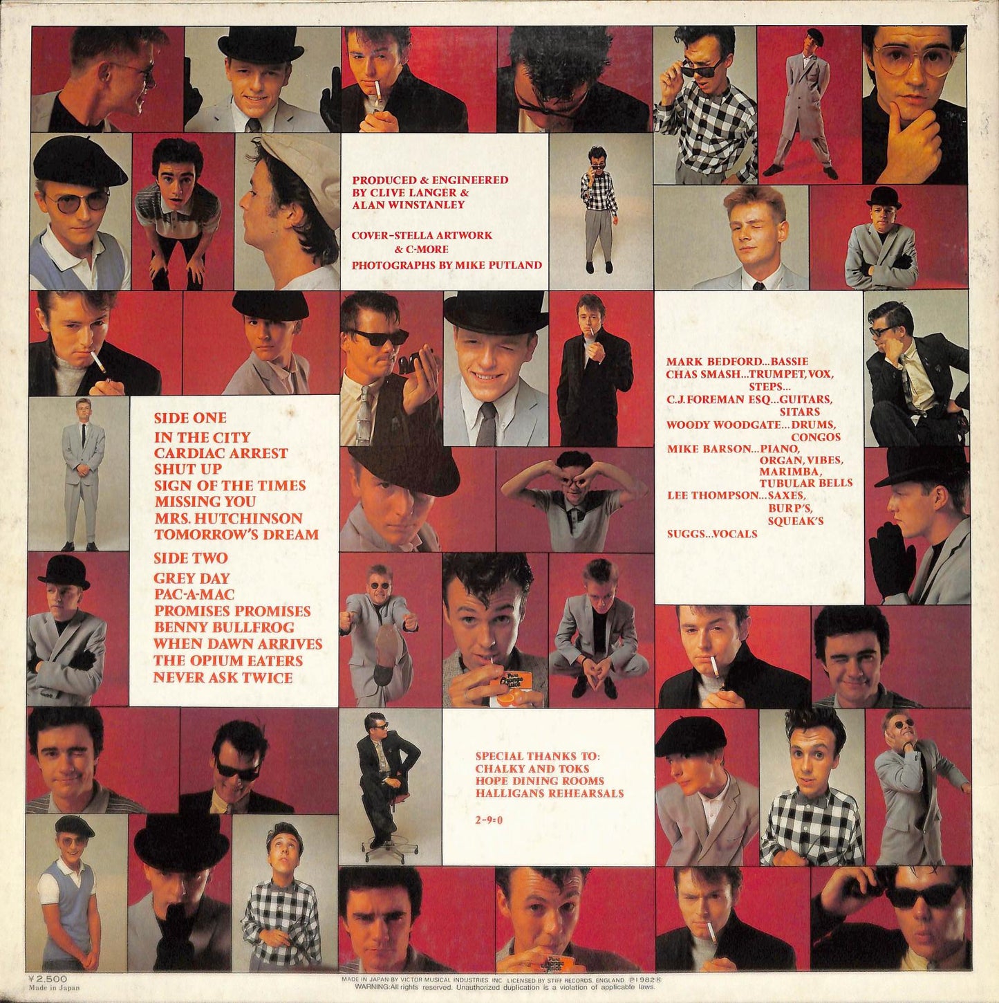 MADNESS - 7