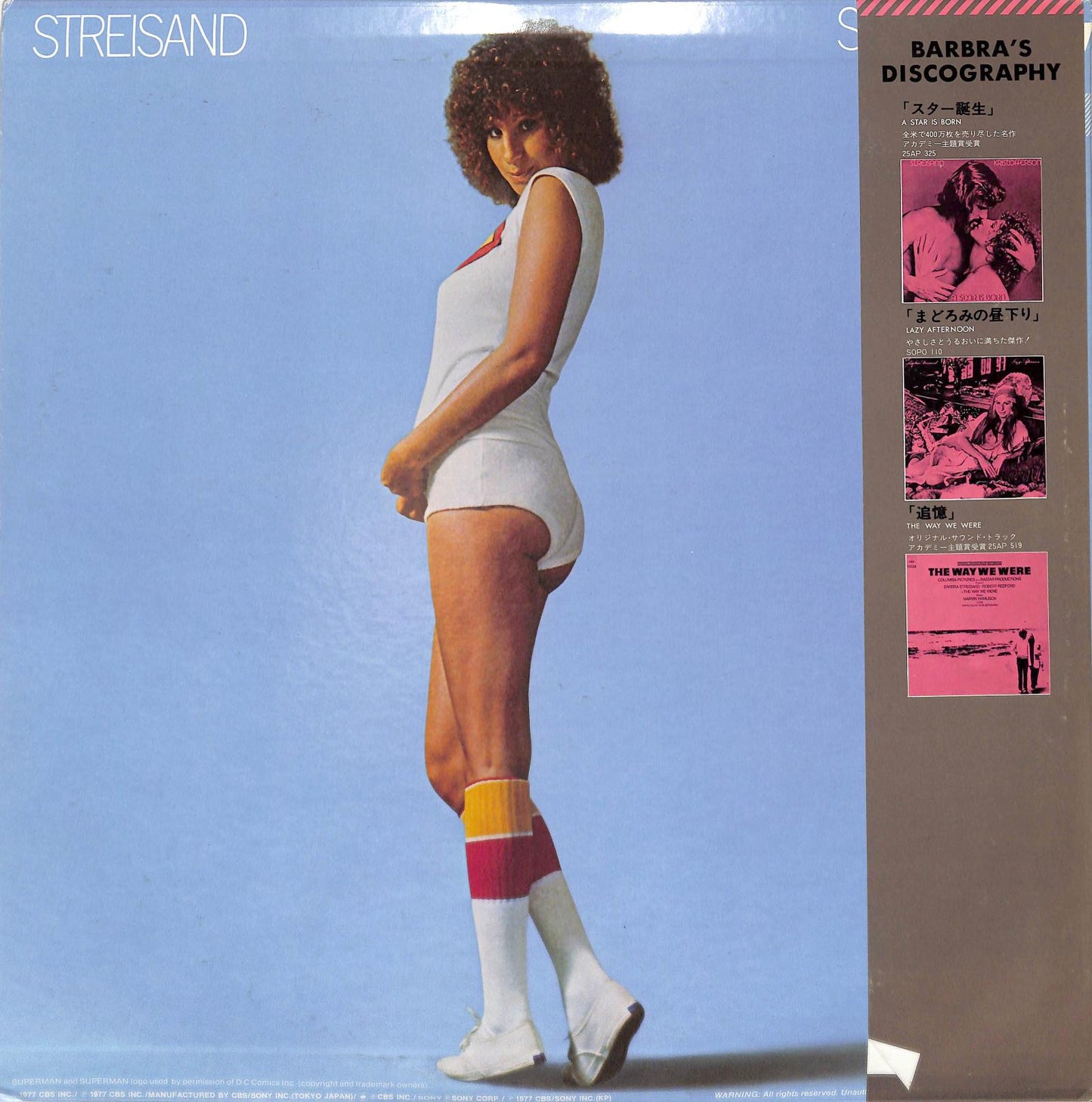 BARBRA STREISAND - Streisand Superman