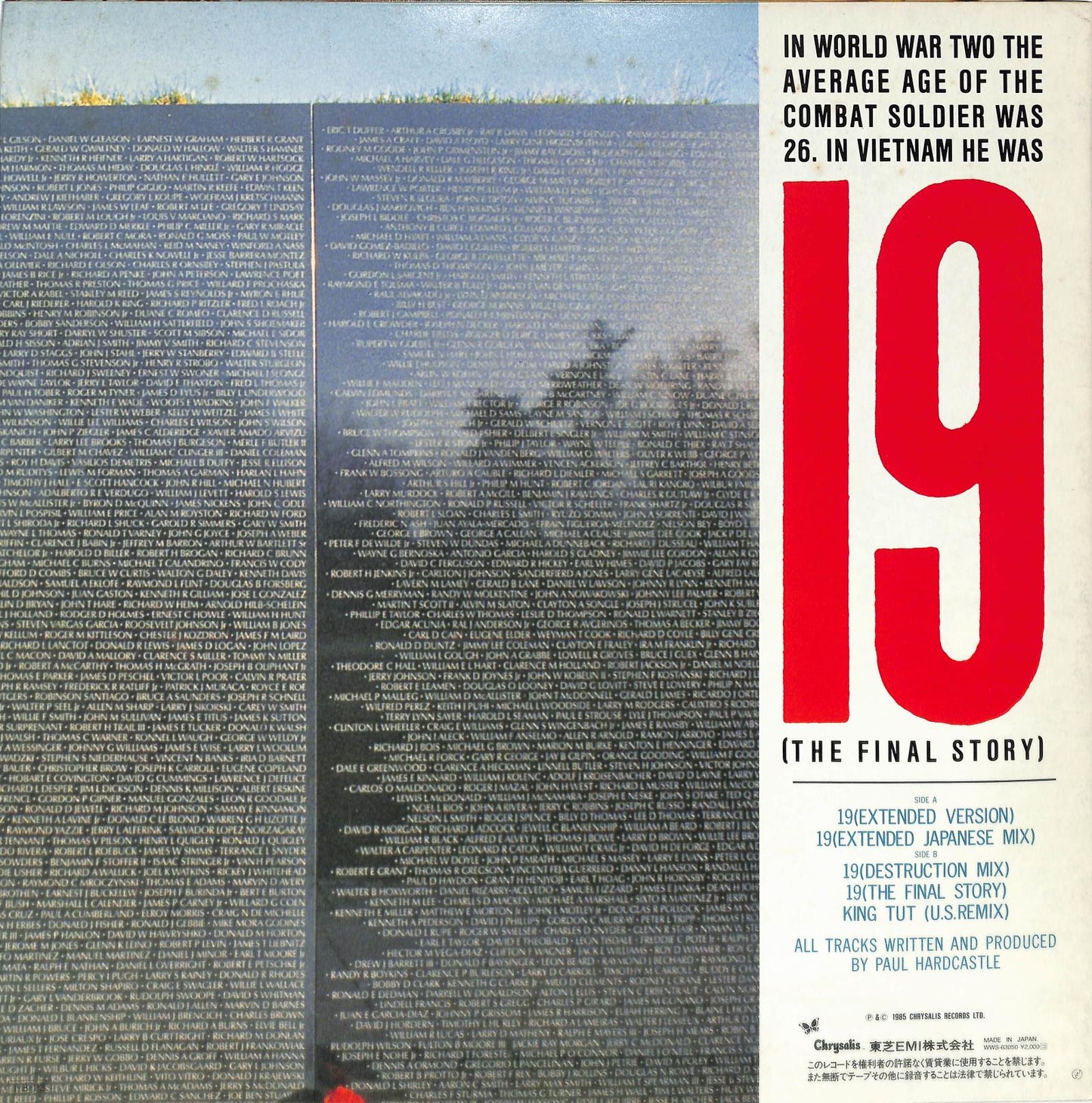 PAUL HARDCASTLE - 19 (The Final Story)