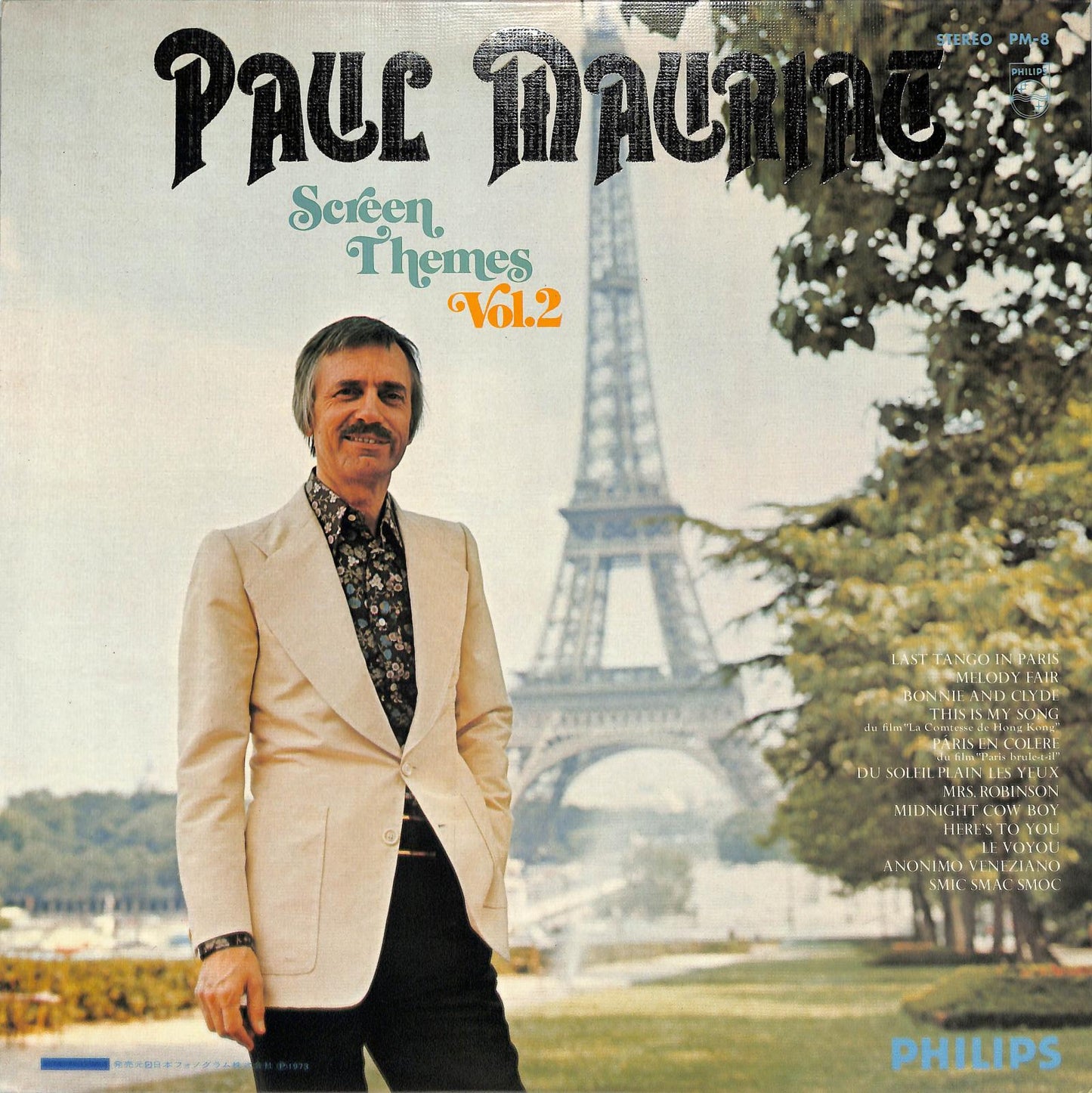 PAUL MAURIAT - Screen Themes Vol. 2