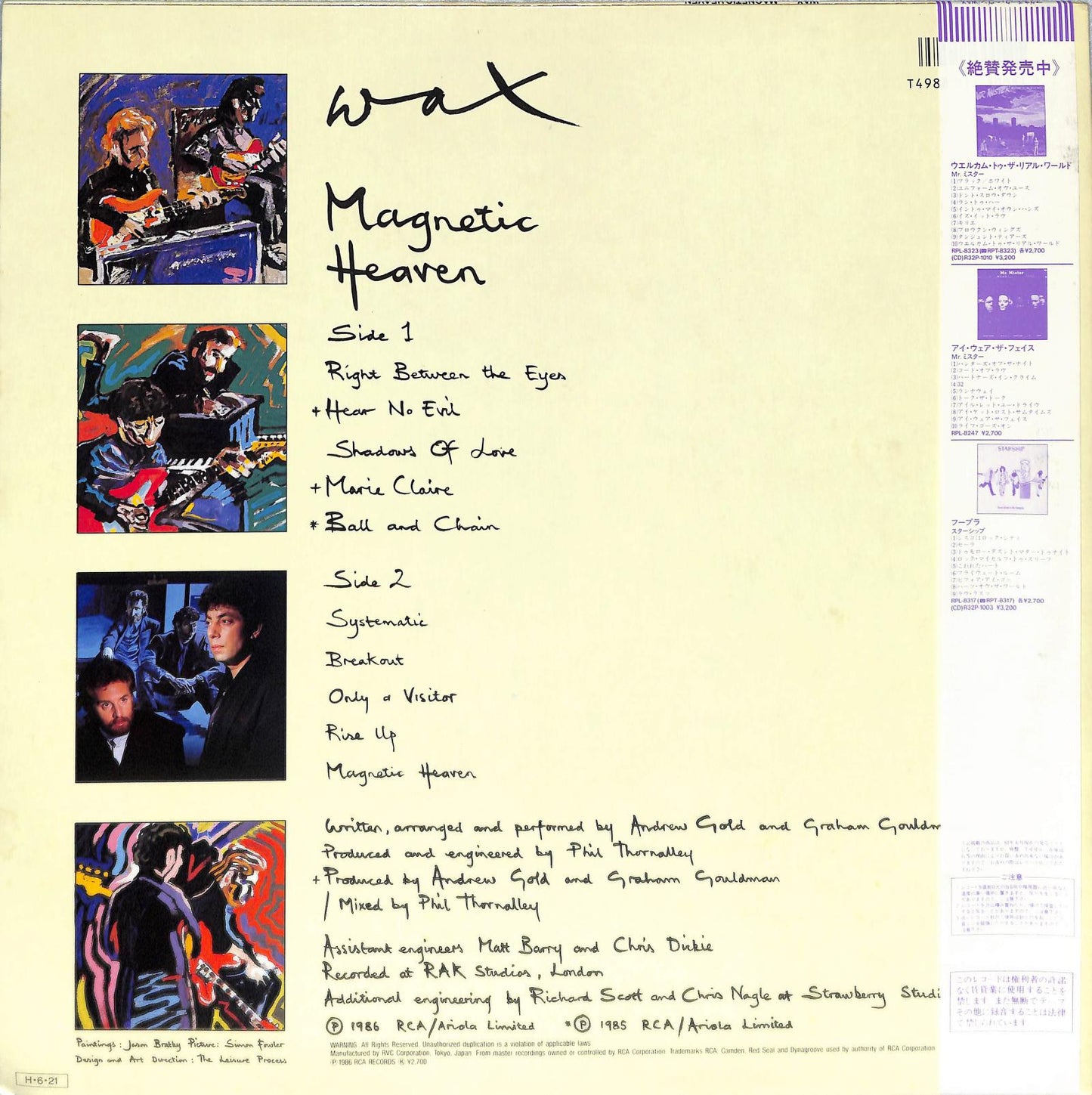 WAX - Magnetic Heaven