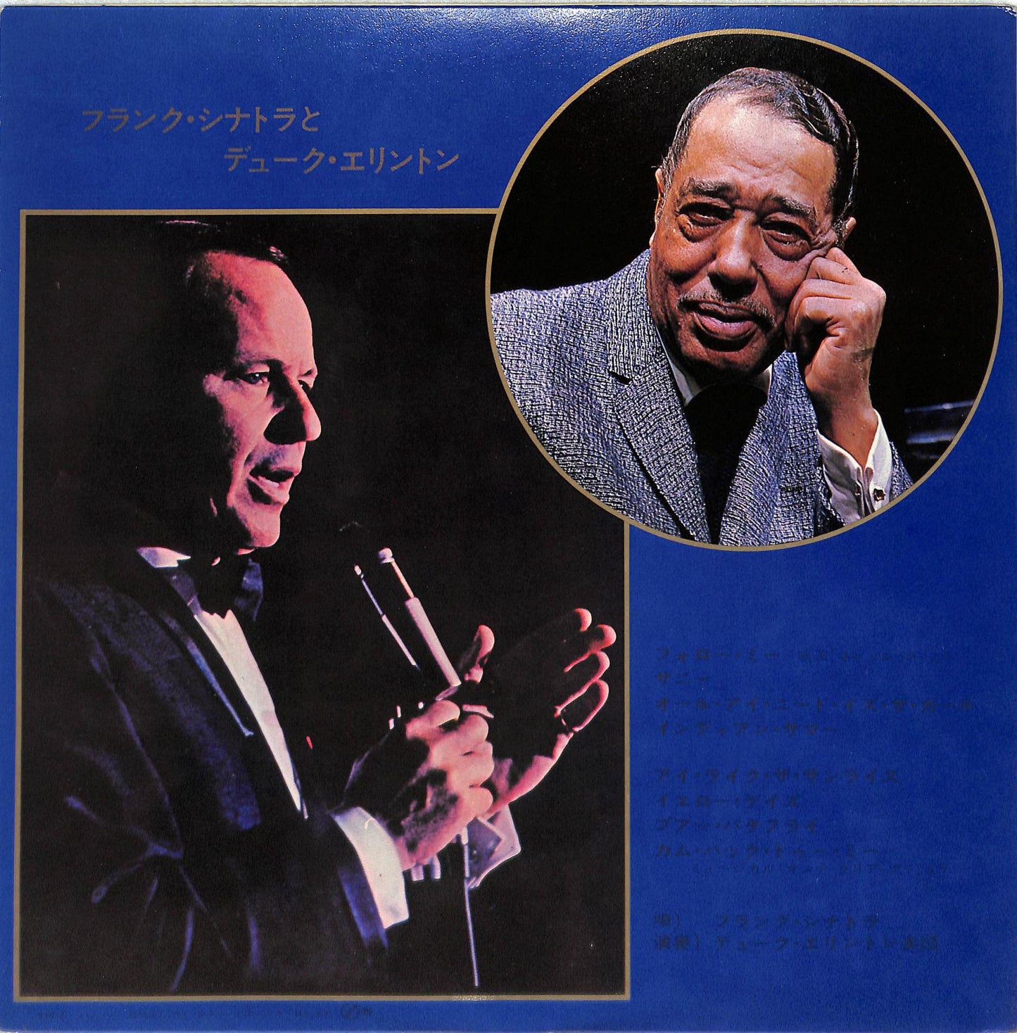 FRANK SINATRA WITH DUKE ELLINGTON - Francis A. & Edward K.