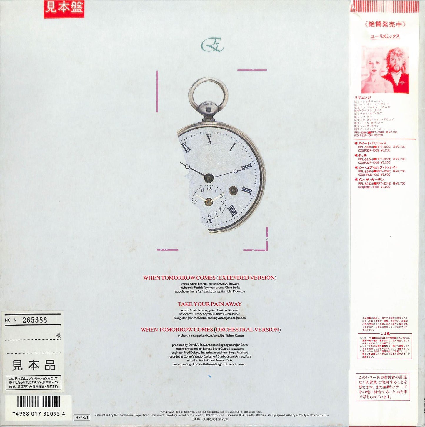 EURYTHMICS - When Tomorrow Comes