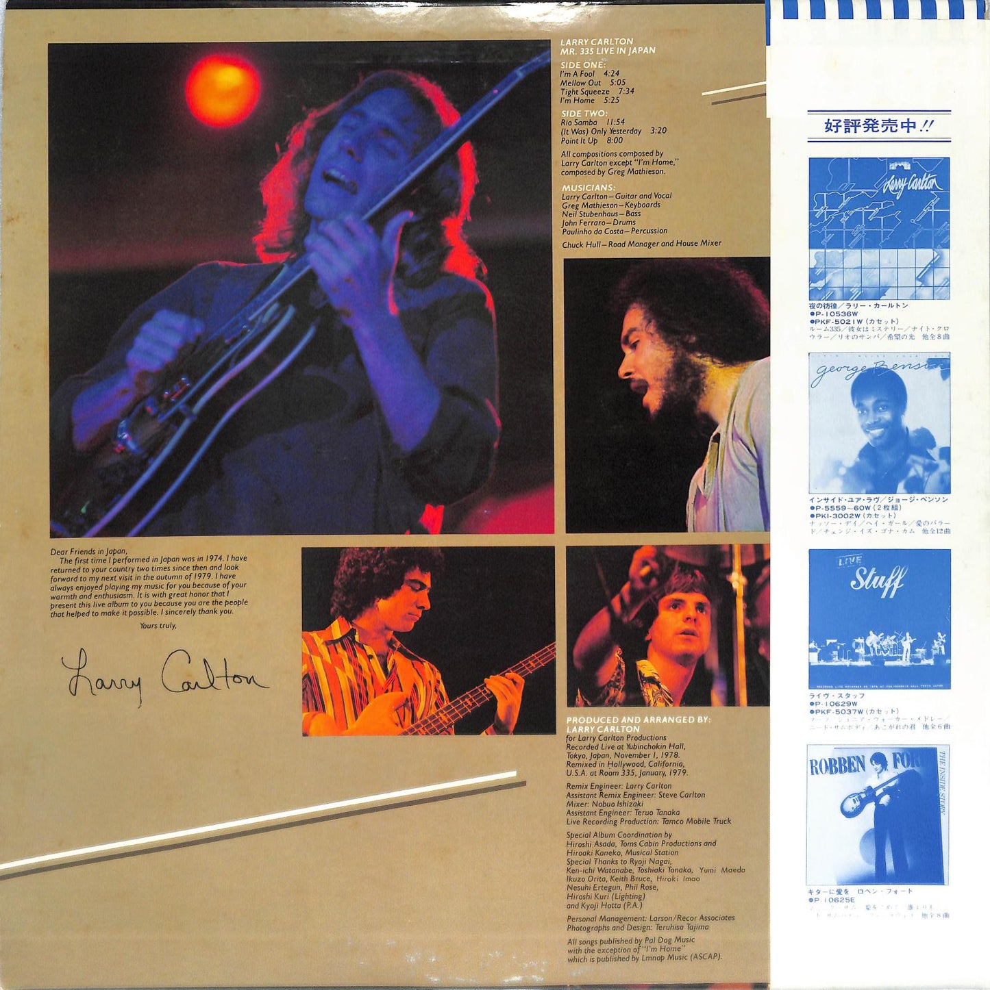 LARRY CARLTON - Mr. 335 - Live In Japan