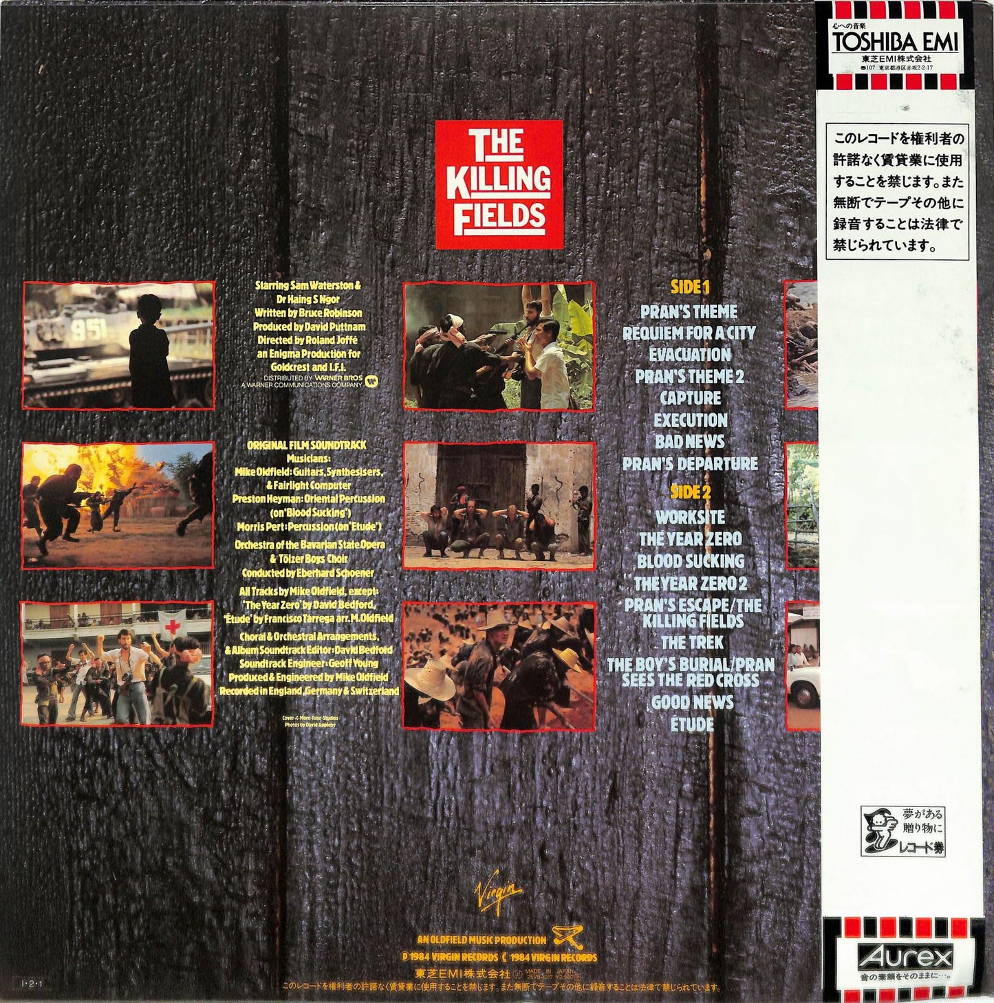 MIKE OLDFIELD - The Killing Fields