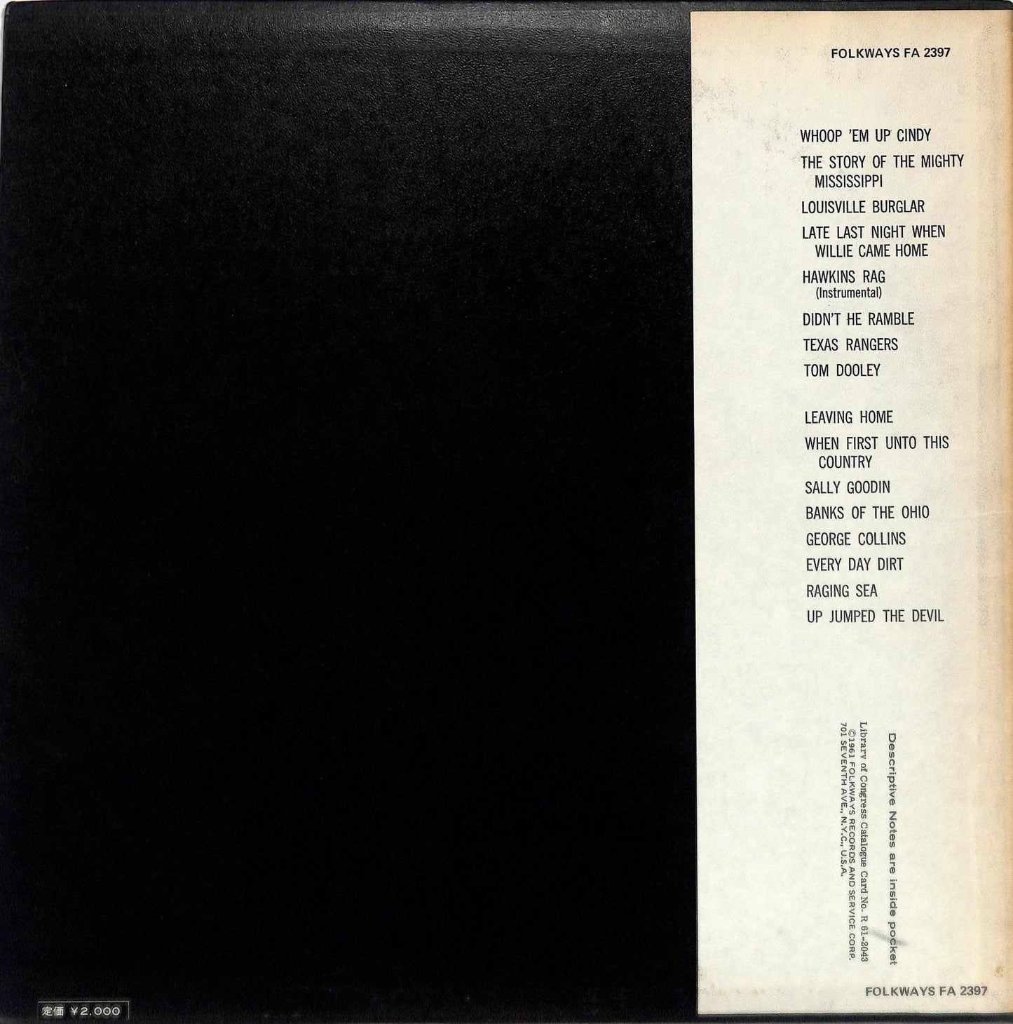 THE NEW LOST CITY RAMBLERS - Vol. 2