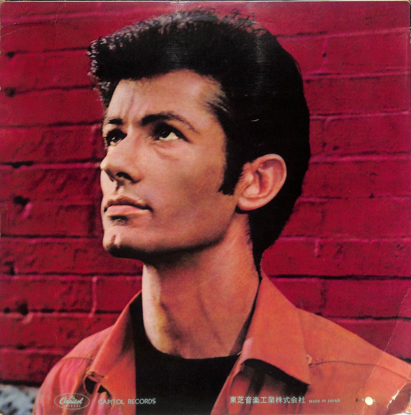 GEORGE CHAKIRIS - George Chakiris