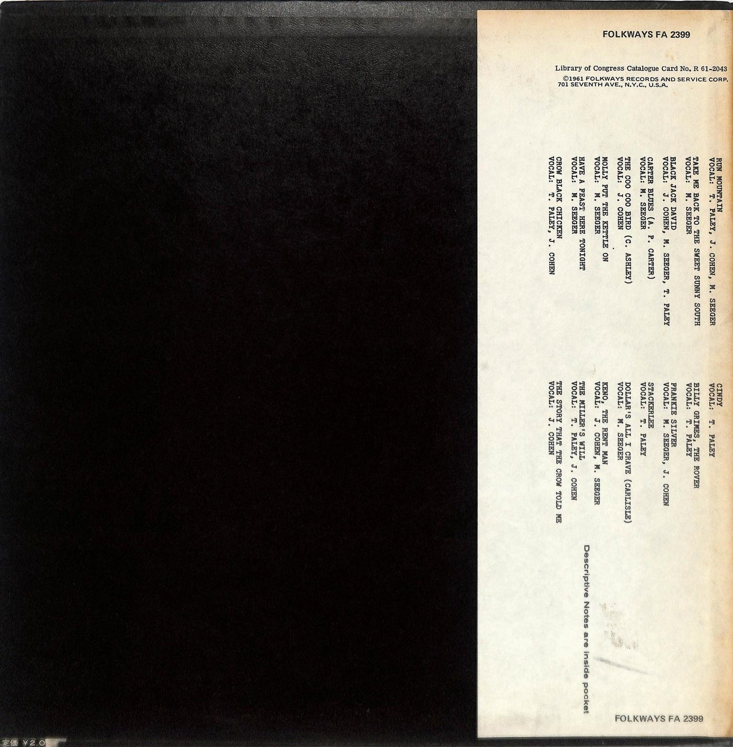 THE NEW LOST CITY RAMBLERS - Vol. 4